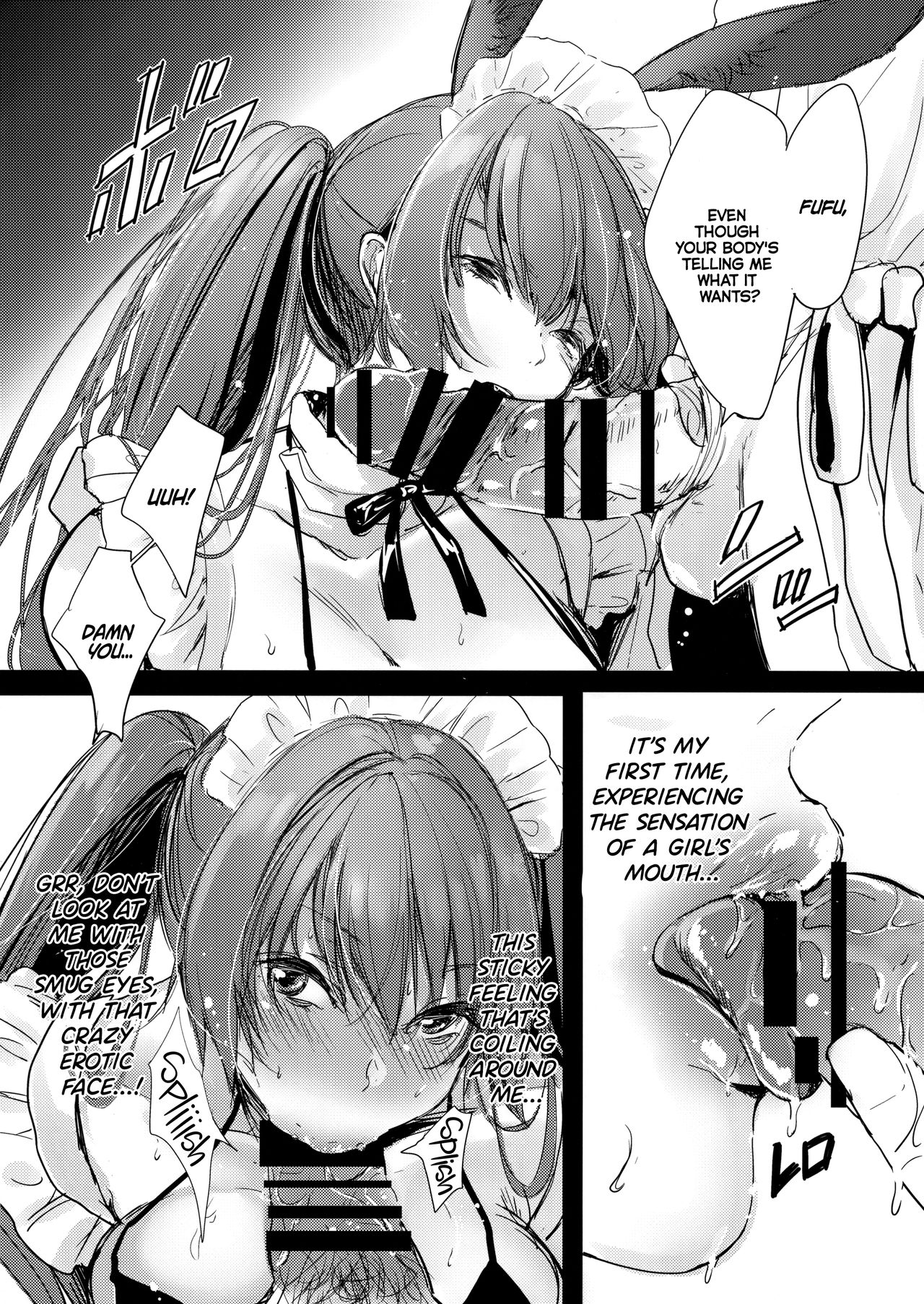 The Bunny Maid’s Provocation [Amane Ruri] - Chapter 1 — Page 5