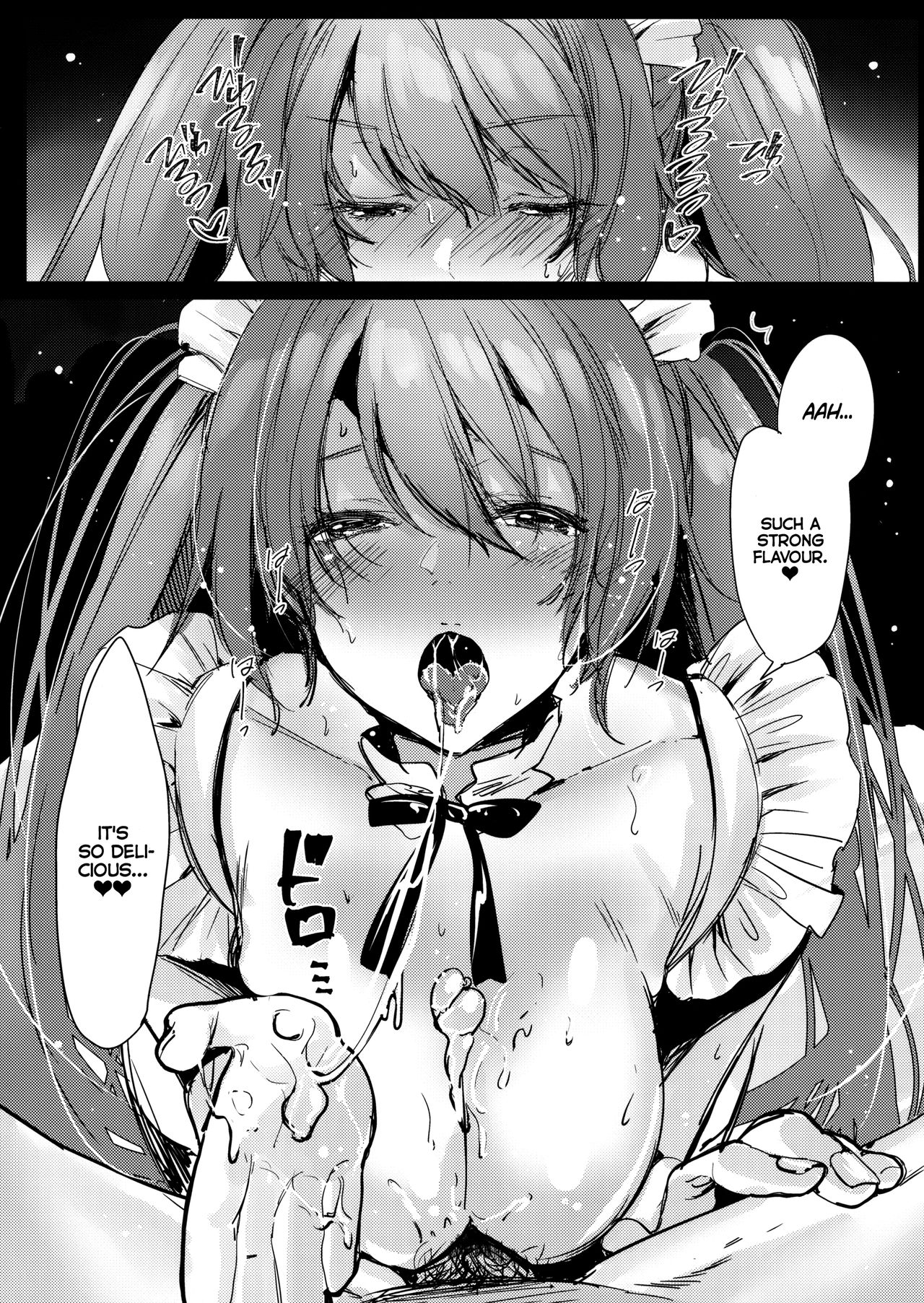 The Bunny Maid’s Provocation [Amane Ruri] - Chapter 1 — Page 8