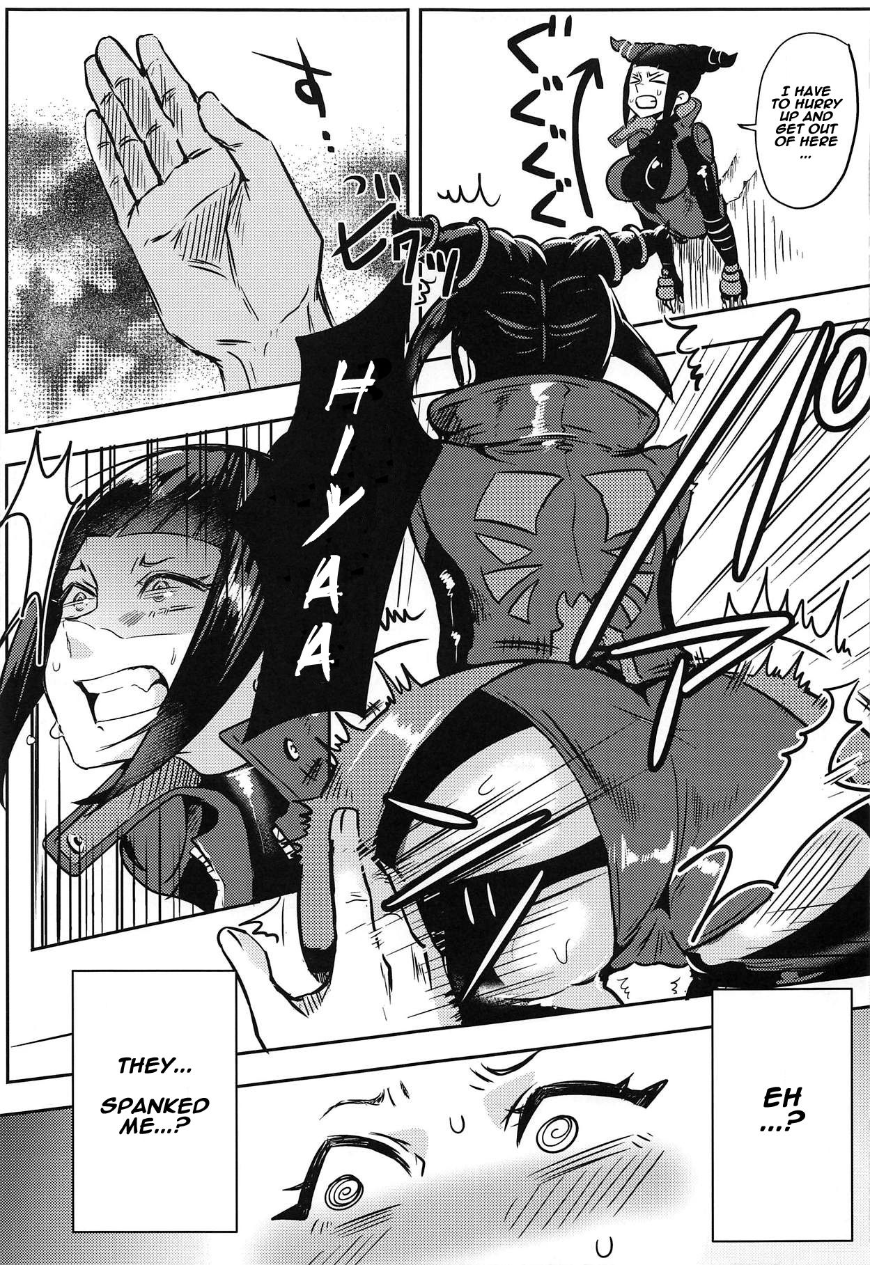 Juri-chan ga Gamenhaji KO Sareru Hon (Street Fighter) [Gar] - Chapter 1 — Page 10