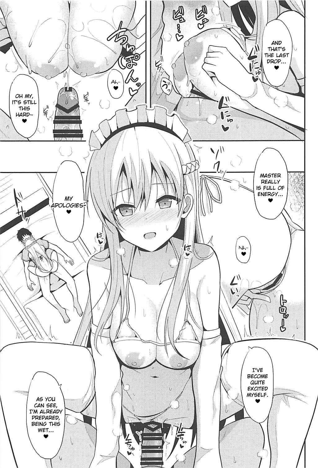 Wedding Night with Belfast (Azur Lane) [Takeyuu] - Chapter 1 — Page 10