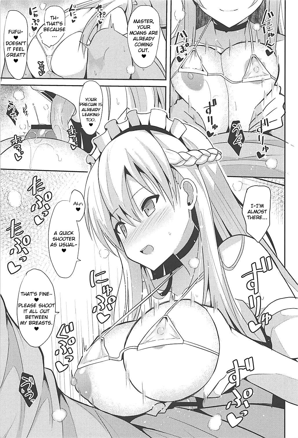 Wedding Night with Belfast (Azur Lane) [Takeyuu] - Chapter 1 — Page 8