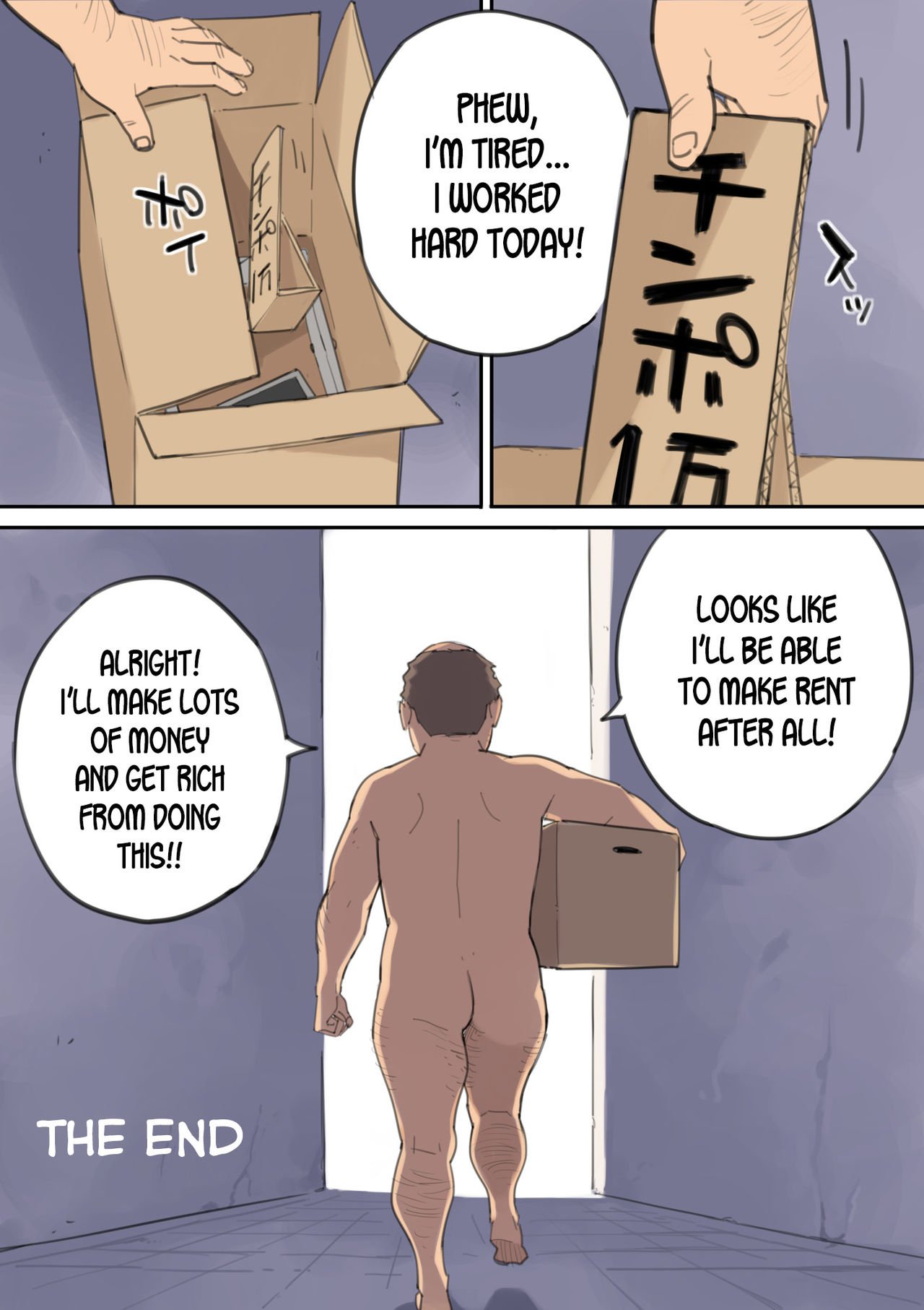 The Cock-Selling Middle Aged Man [Irotenya] - Chapter 1 — Page 44