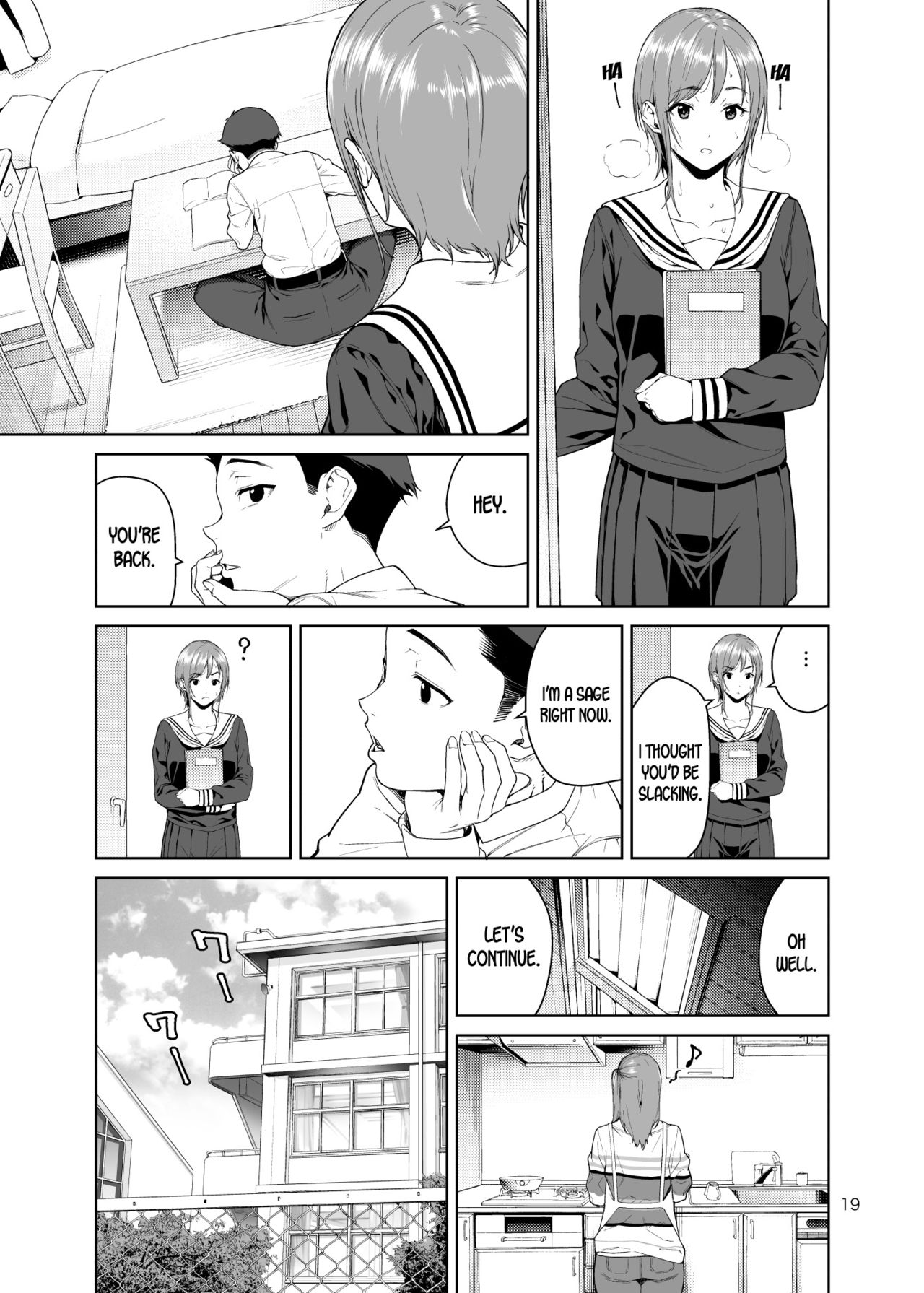 Osananajimi no Mama [Jyura] - Chapter 1 — Page 18