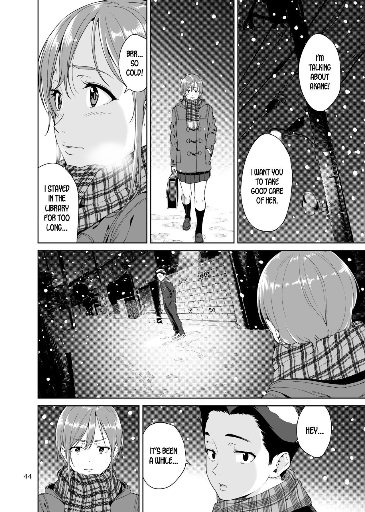 Osananajimi no Mama [Jyura] - Chapter 1 — Page 43