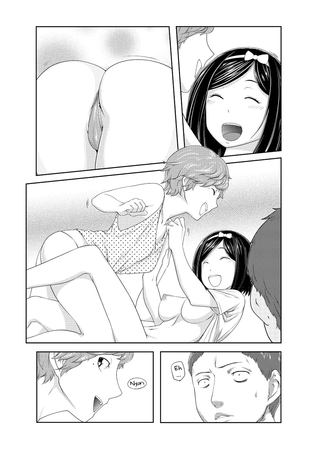 Perohame Saiminjutsu! [Qunami Himehiko, Akahige] - Chapter 3 — Page 10