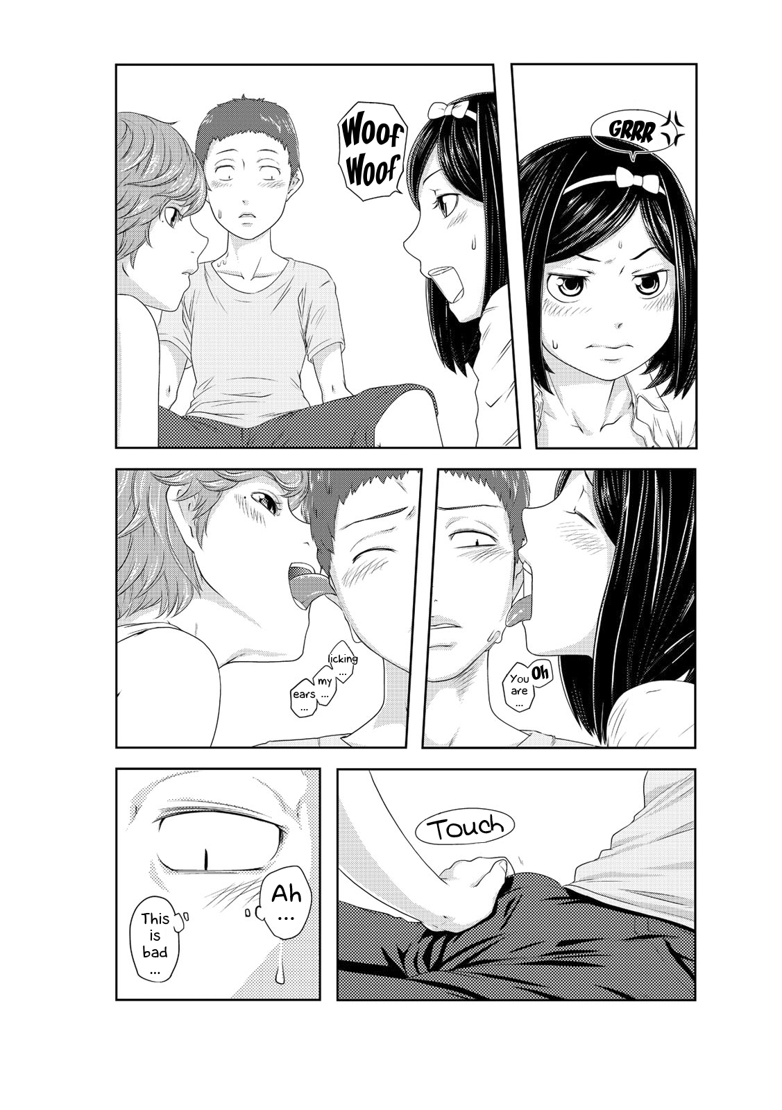 Perohame Saiminjutsu! [Qunami Himehiko, Akahige] - Chapter 3 — Page 13