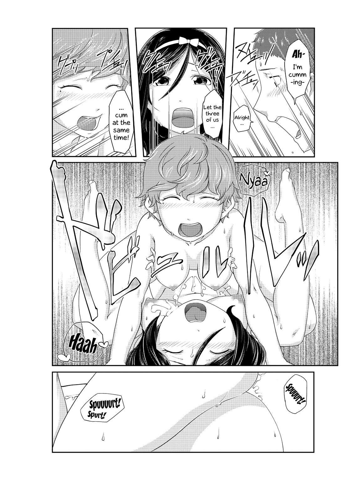 Perohame Saiminjutsu! [Qunami Himehiko, Akahige] - Chapter 3 — Page 25