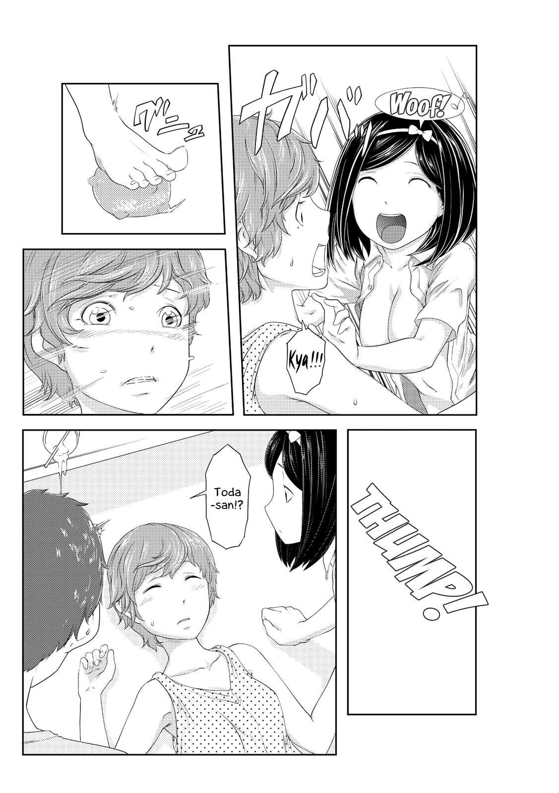 Perohame Saiminjutsu! [Qunami Himehiko, Akahige] - Chapter 3 — Page 6