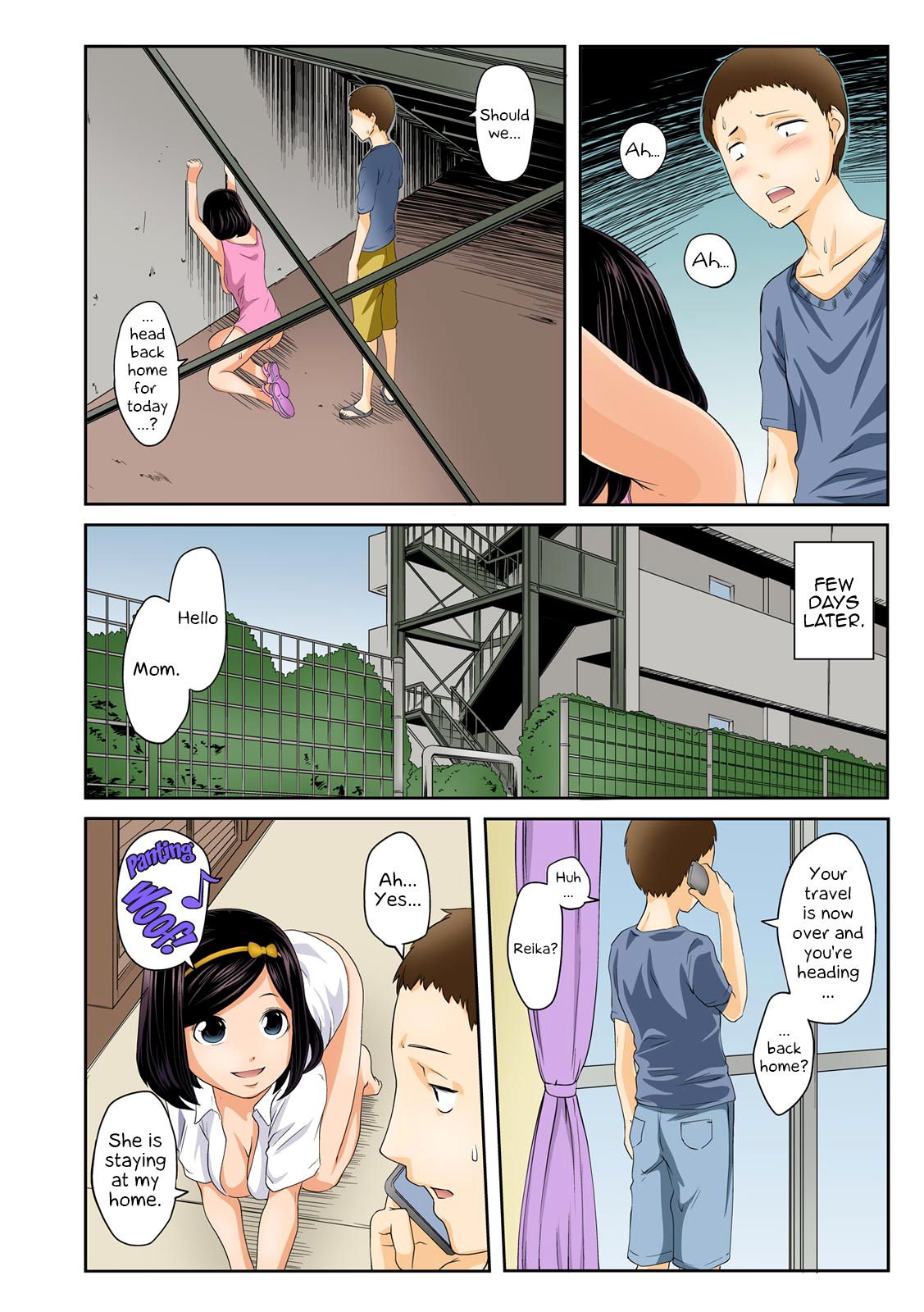 Perohame Saiminjutsu! [Qunami Himehiko, Akahige] - Chapter 2 — Page 21