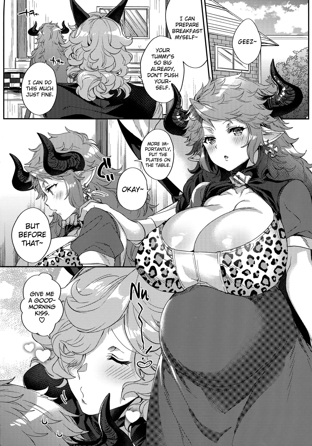 Let’s Become A Family (Granblue Fantasy) [Eno Yukimi] - Chapter 1 — Page 46