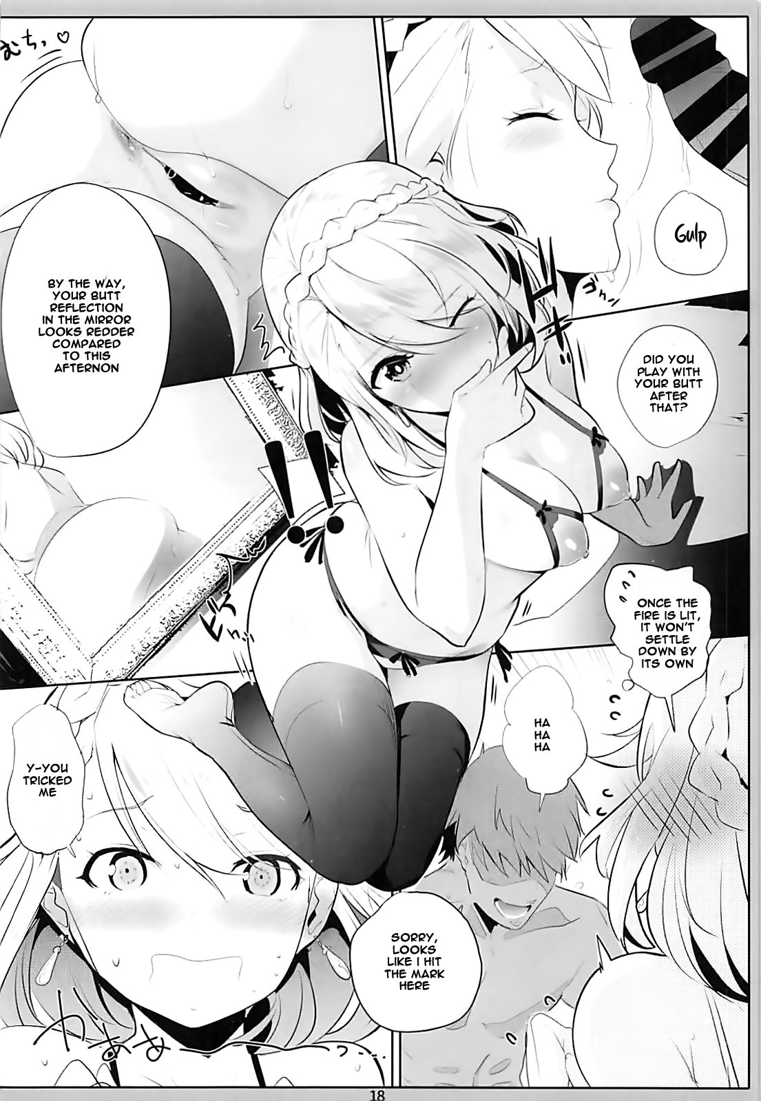 Priana (Azur Lane) [Nylon] - Chapter 1 — Page 18