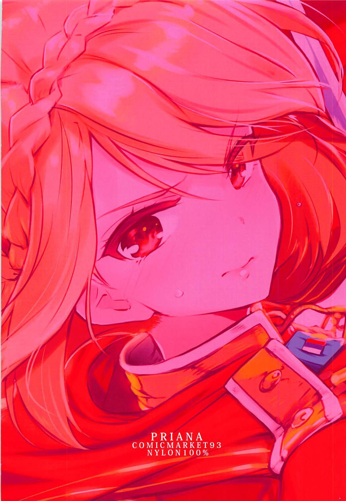 Priana (Azur Lane) [Nylon] - Chapter 1 — Page 29