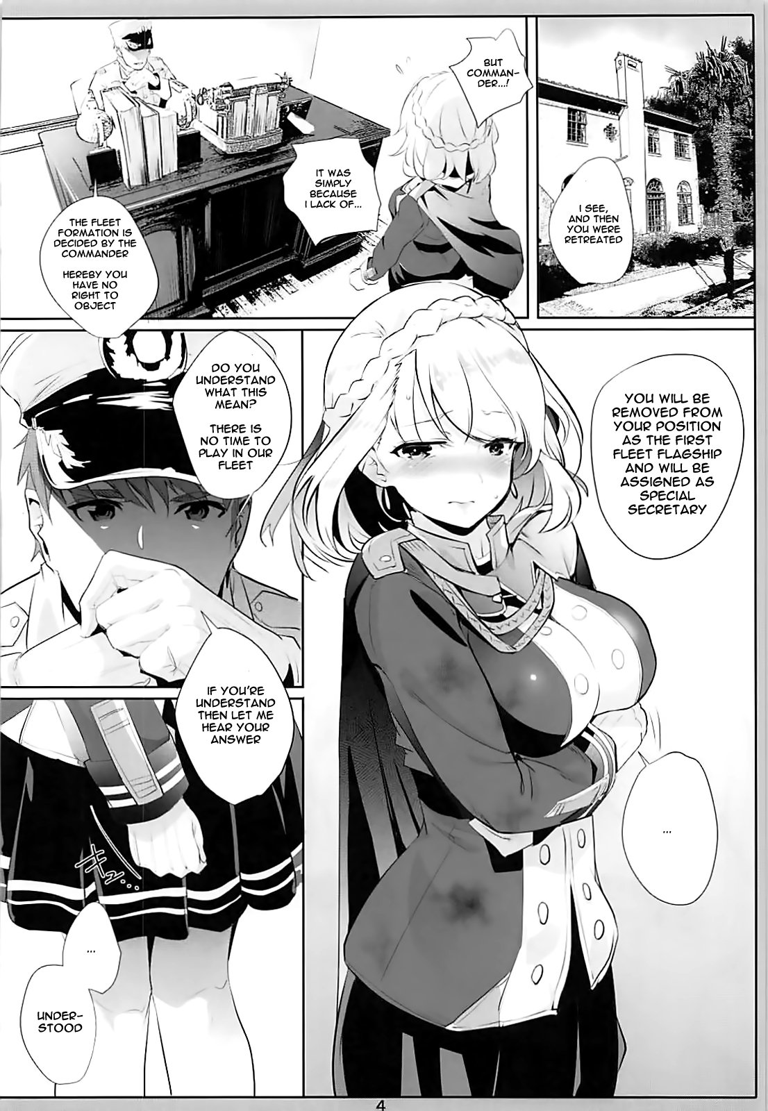 Priana (Azur Lane) [Nylon] - Chapter 1 — Page 4