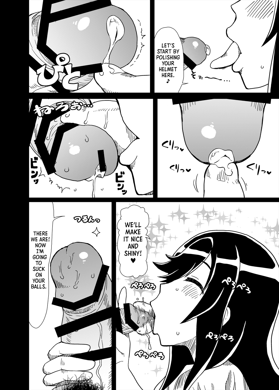 Ojisan Biyori (Non Non Biyori) [Gorgonzola] - Chapter 1 — Page 7