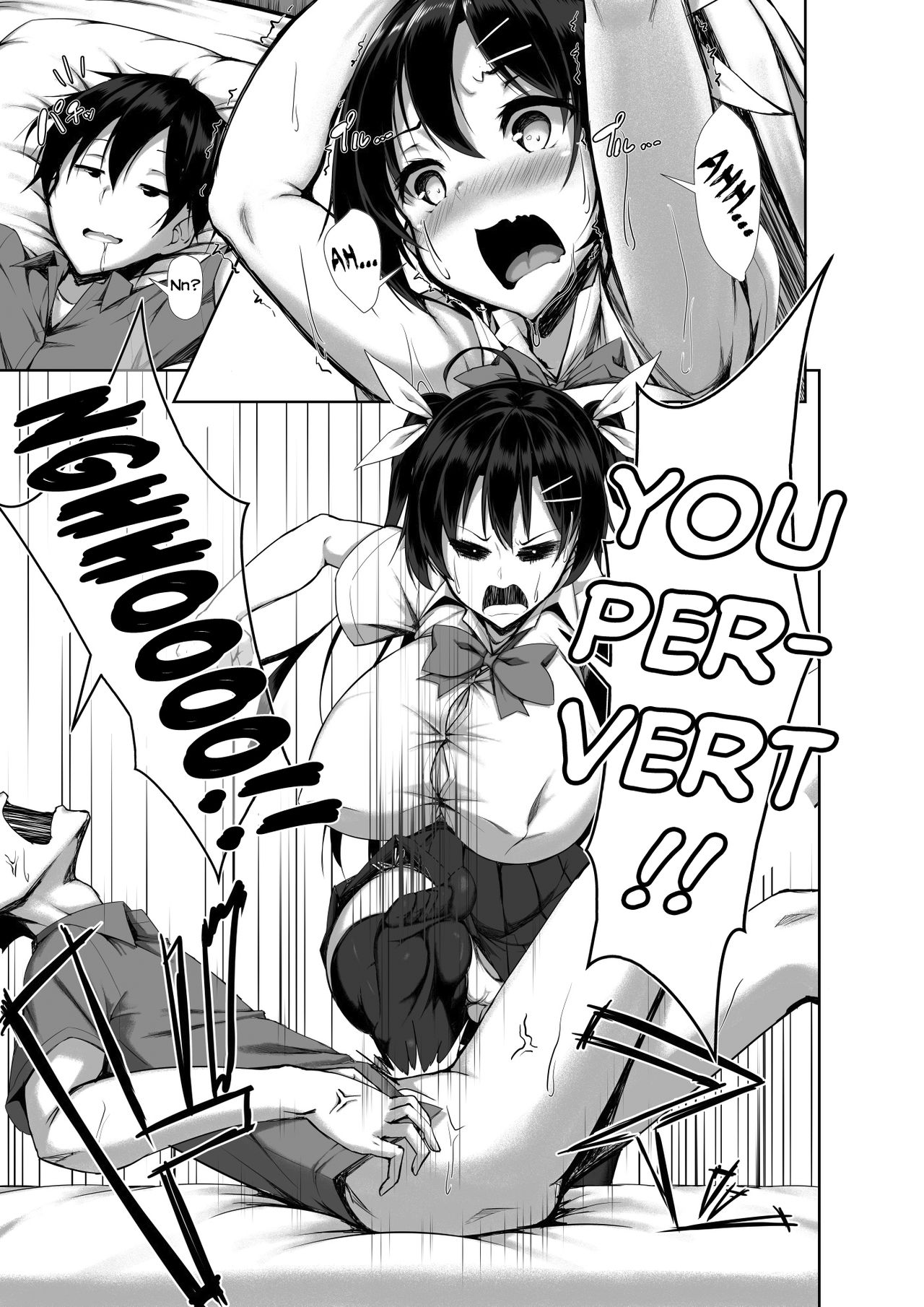 Idiopathic Erectile Syndrome: When Masturbation Fails [Kawahagitei] - Chapter 1 — Page 11