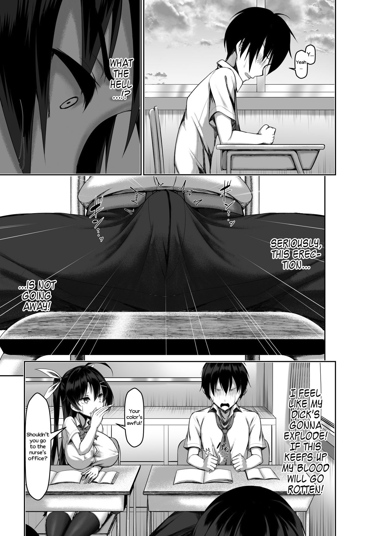 Idiopathic Erectile Syndrome: When Masturbation Fails [Kawahagitei] - Chapter 1 — Page 15