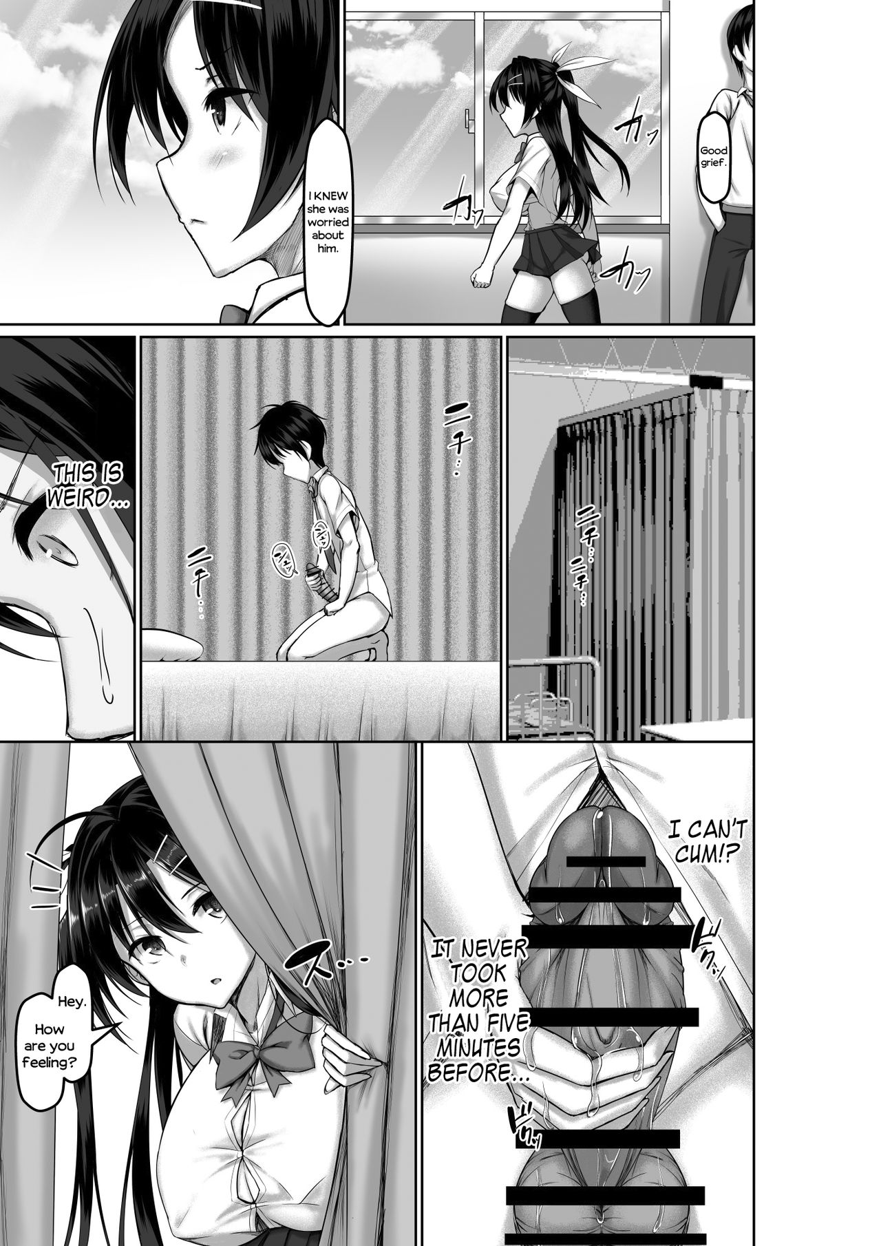 Idiopathic Erectile Syndrome: When Masturbation Fails [Kawahagitei] - Chapter 1 — Page 21