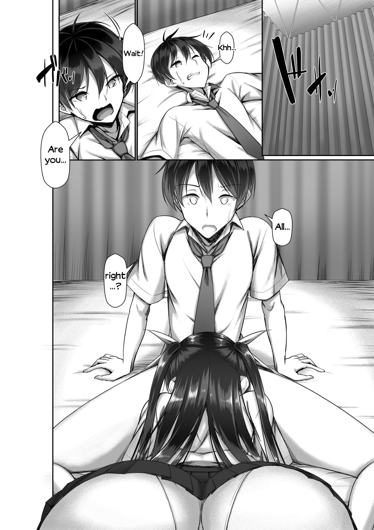 Idiopathic Erectile Syndrome: When Masturbation Fails [Kawahagitei] - Chapter 1 — Page 24