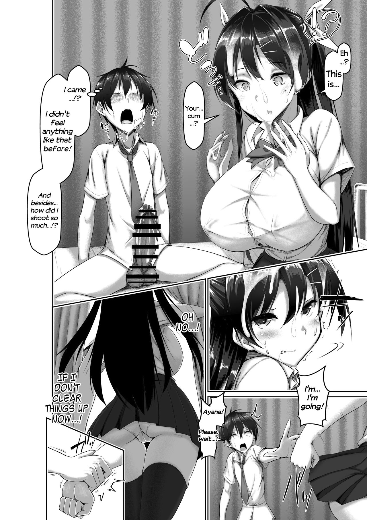 Idiopathic Erectile Syndrome: When Masturbation Fails [Kawahagitei] - Chapter 1 — Page 28