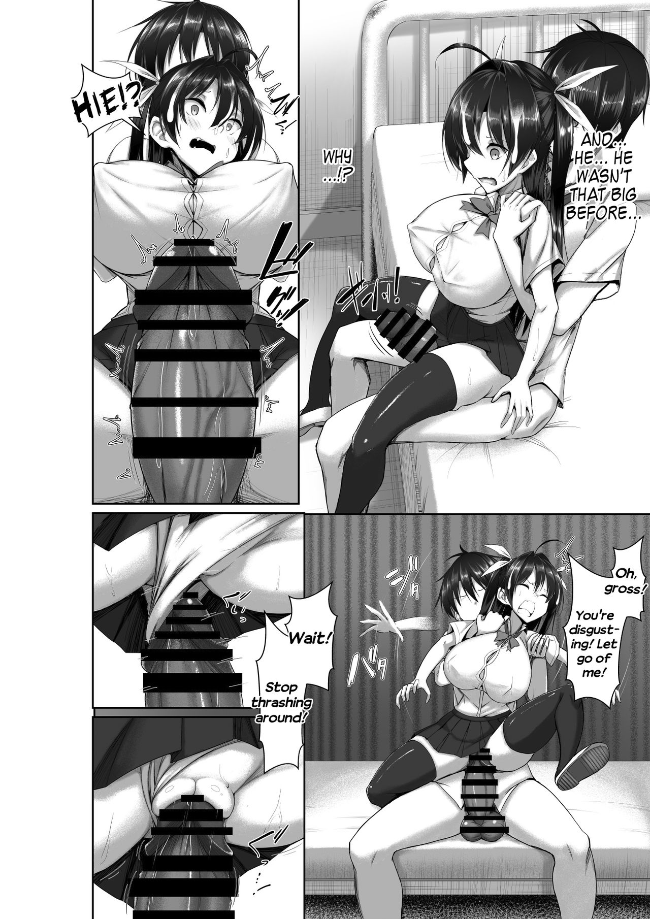 Idiopathic Erectile Syndrome: When Masturbation Fails [Kawahagitei] - Chapter 1 — Page 30