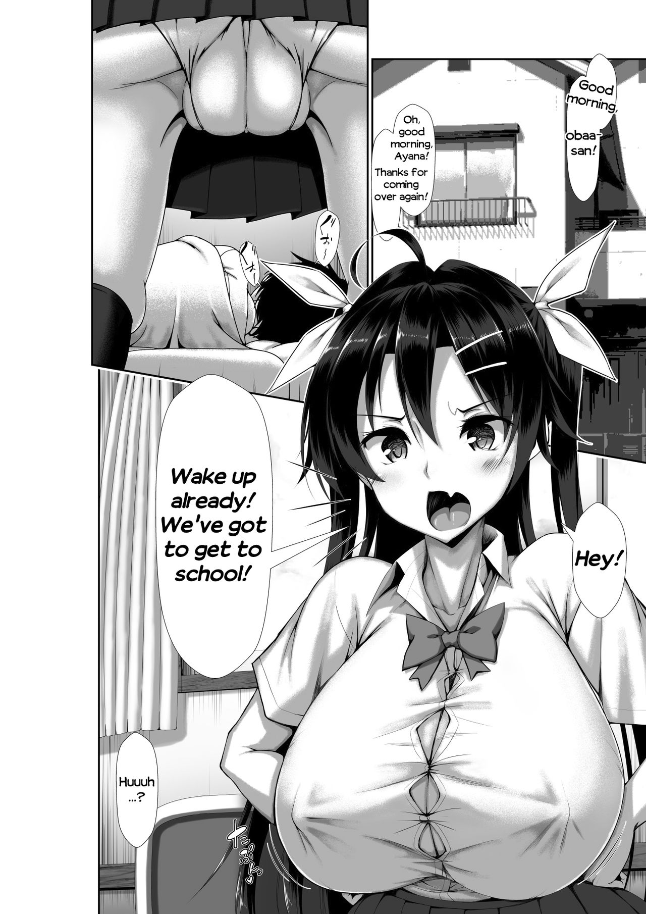 Idiopathic Erectile Syndrome: When Masturbation Fails [Kawahagitei] - Chapter 1 — Page 8