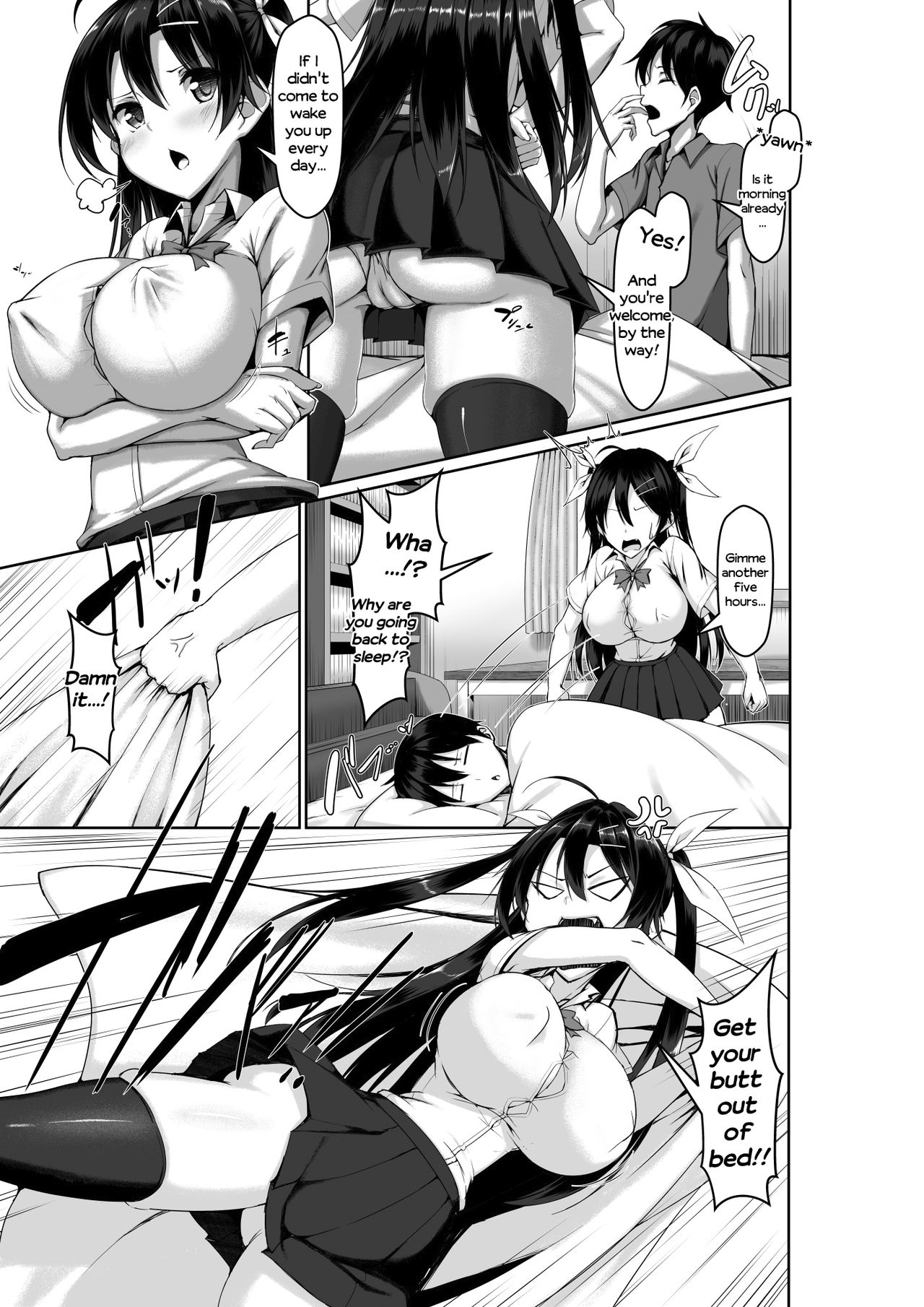 Idiopathic Erectile Syndrome: When Masturbation Fails [Kawahagitei] - Chapter 1 — Page 9