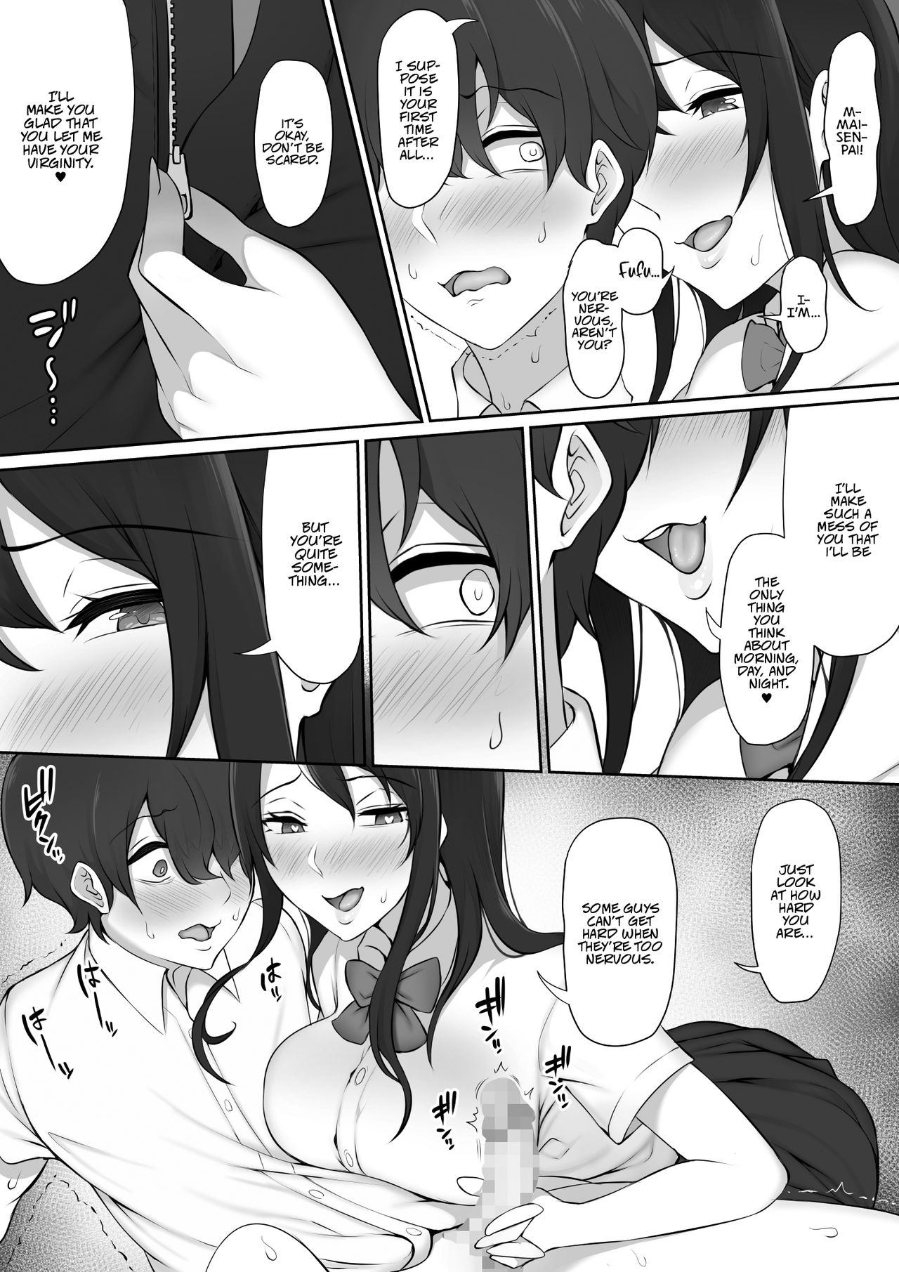 The Senpai That I Yearn For Brought Me To Her House After School [Nori5rou] - Chapter 1 — Page 22
