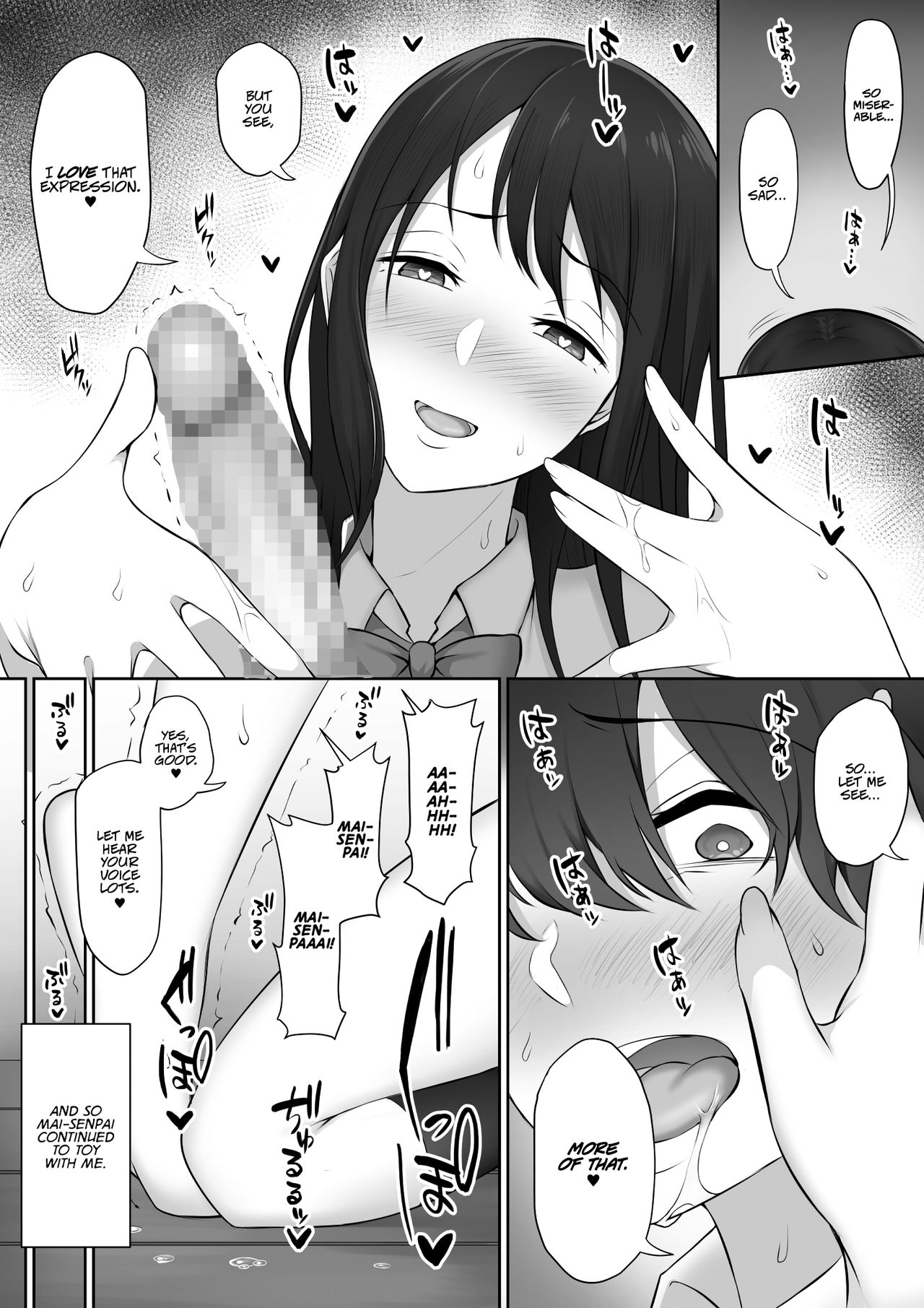 The Senpai That I Yearn For Brought Me To Her House After School [Nori5rou] - Chapter 1 — Page 32