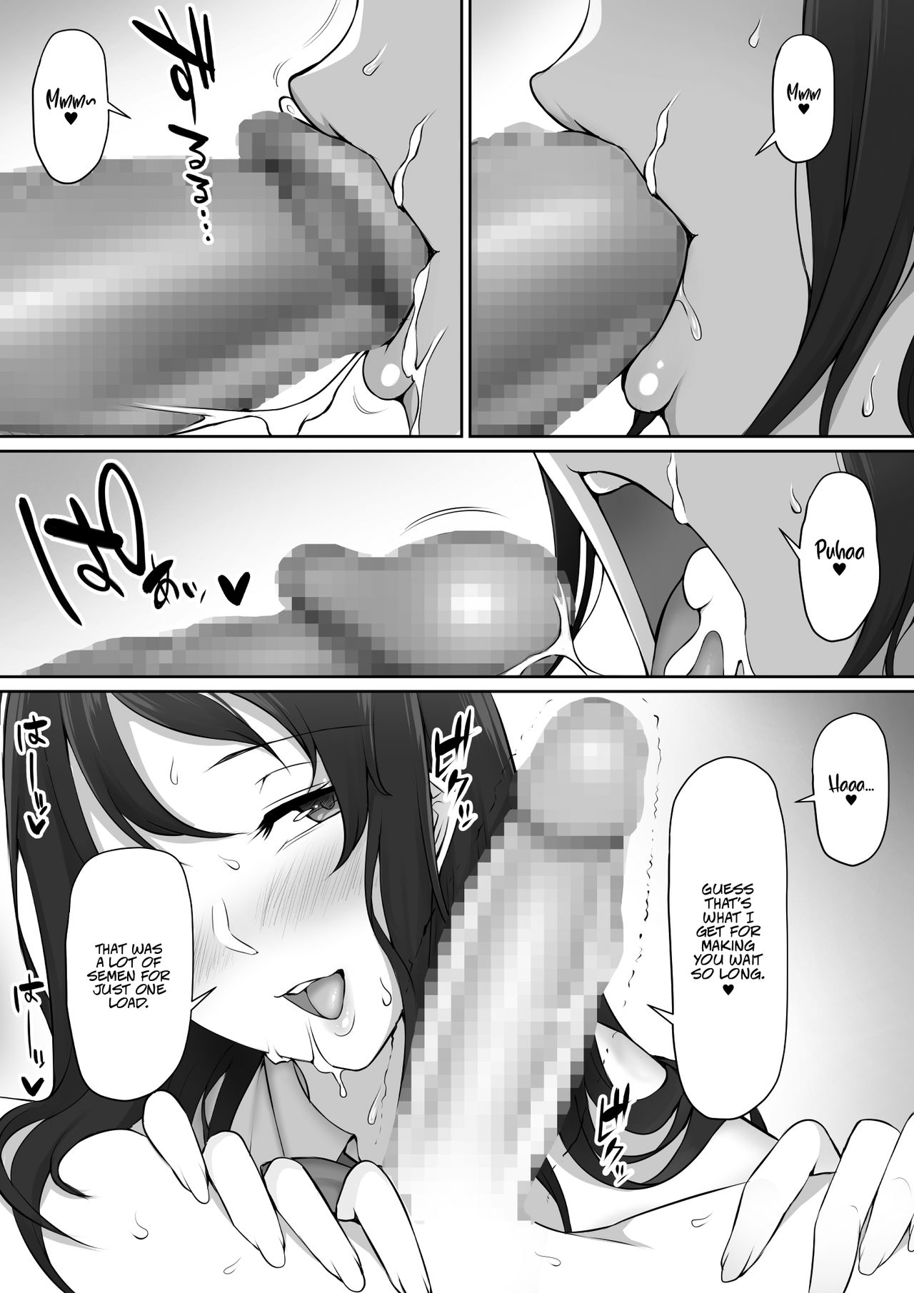 The Senpai That I Yearn For Brought Me To Her House After School [Nori5rou] - Chapter 1 — Page 37