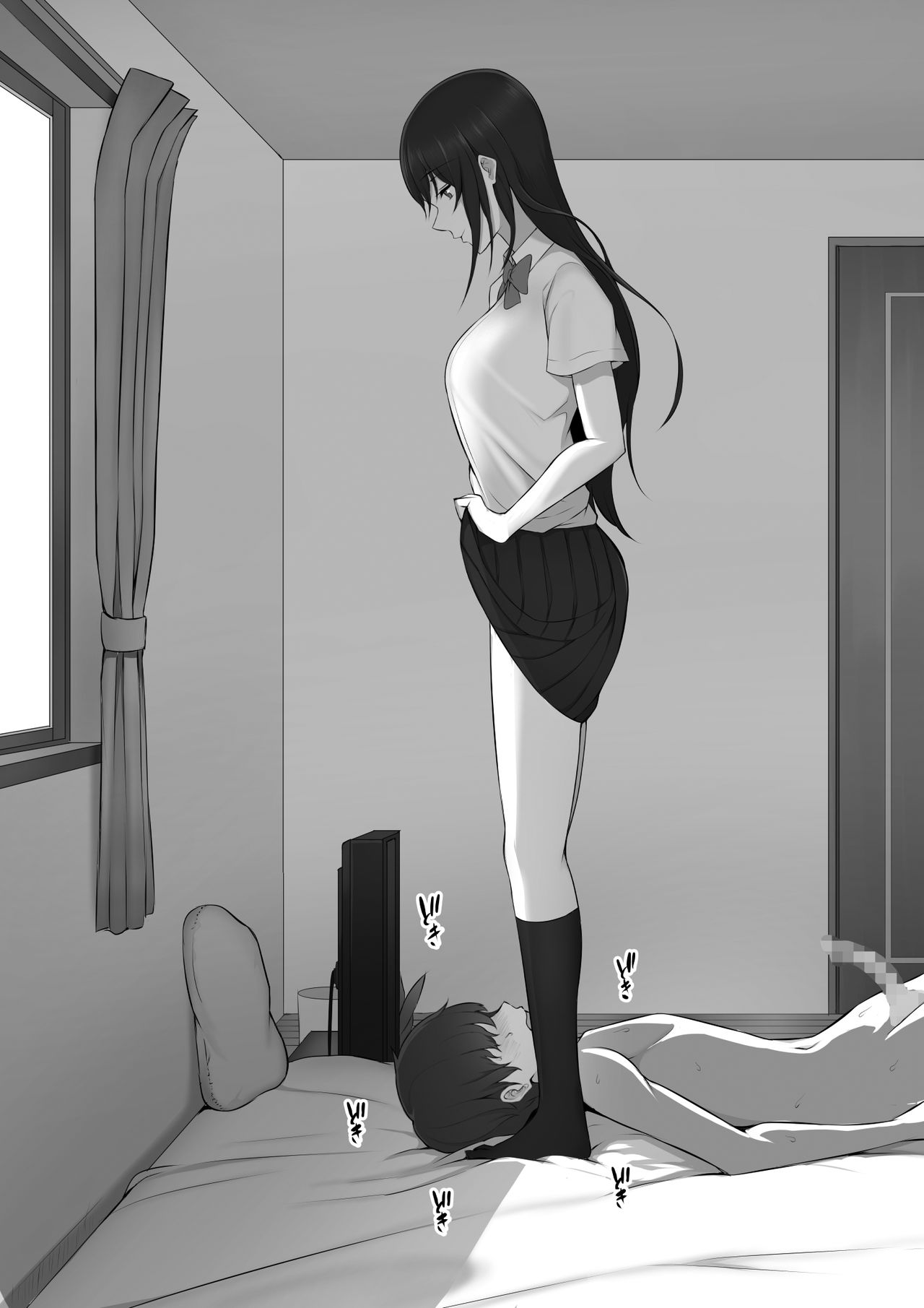 The Senpai That I Yearn For Brought Me To Her House After School [Nori5rou] - Chapter 1 — Page 39