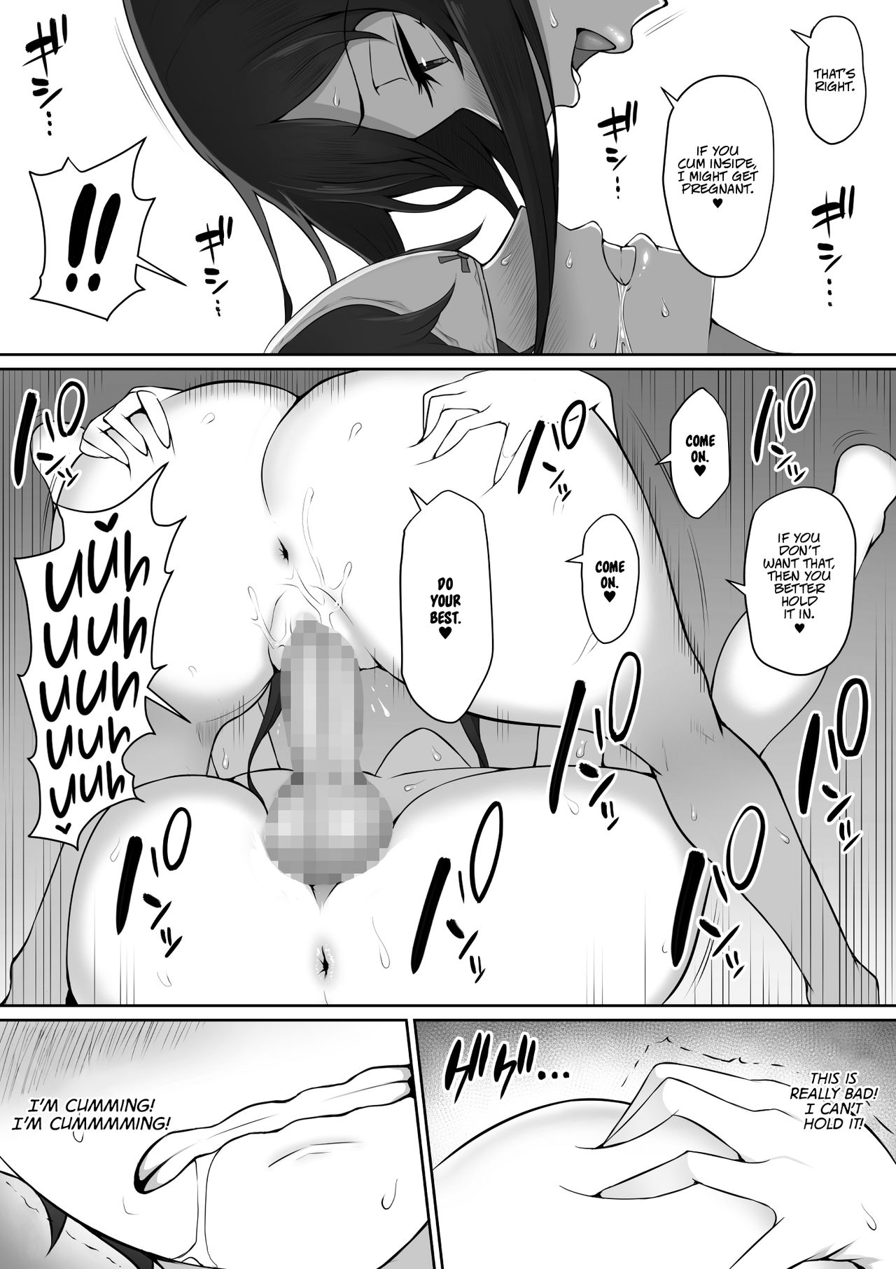 The Senpai That I Yearn For Brought Me To Her House After School [Nori5rou] - Chapter 1 — Page 53