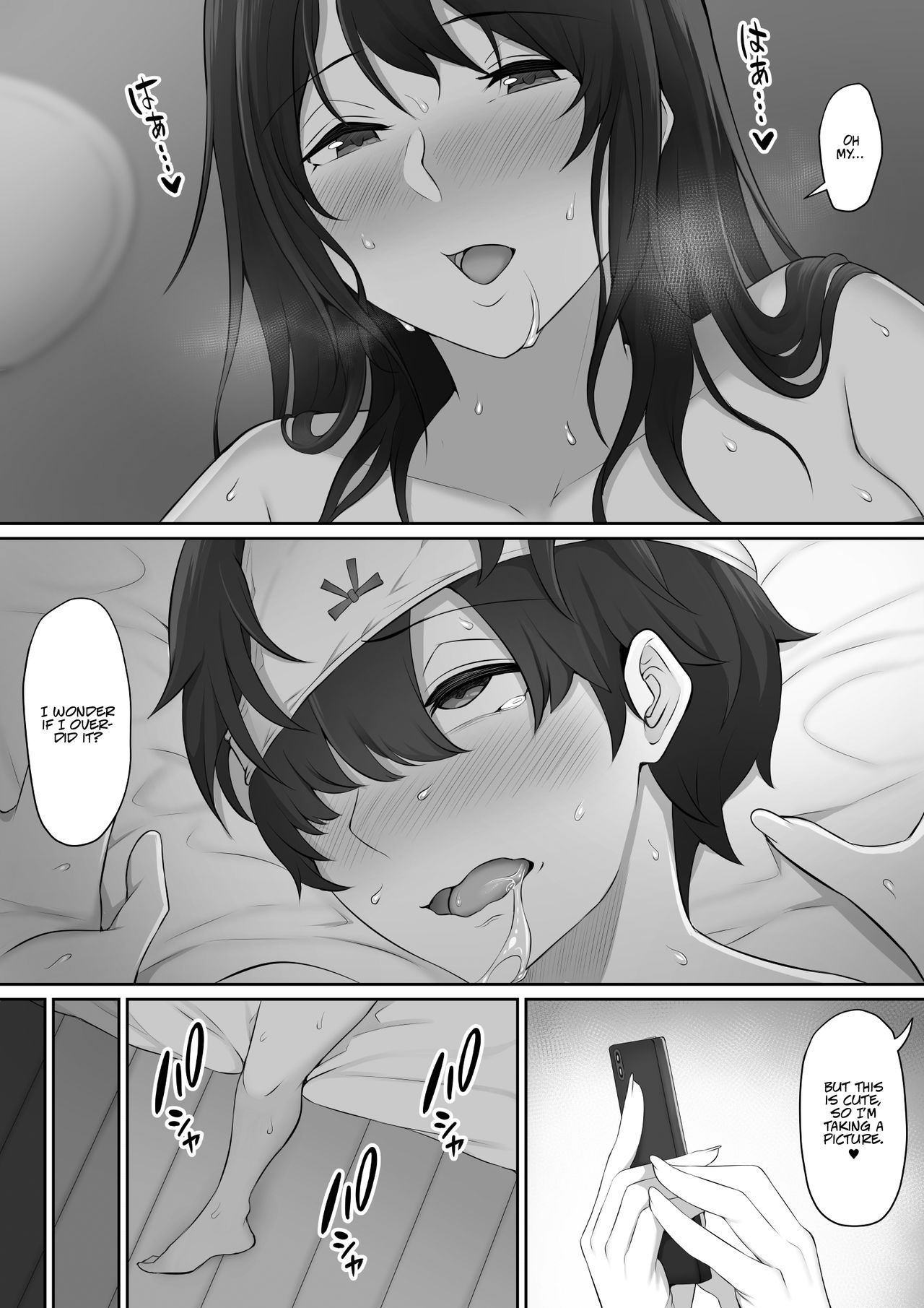 The Senpai That I Yearn For Brought Me To Her House After School [Nori5rou] - Chapter 1 — Page 66