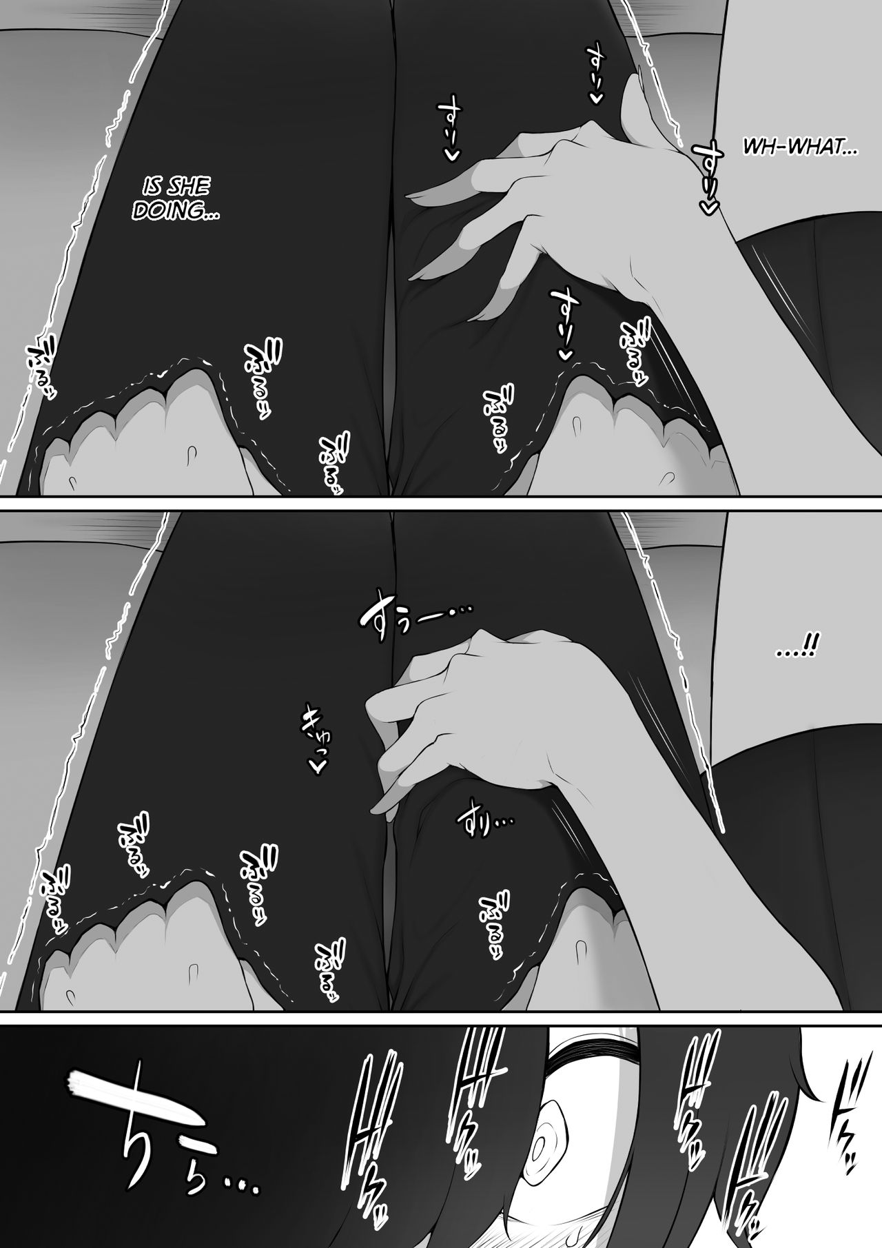 The Senpai That I Yearn For Brought Me To Her House After School [Nori5rou] - Chapter 1 — Page 9