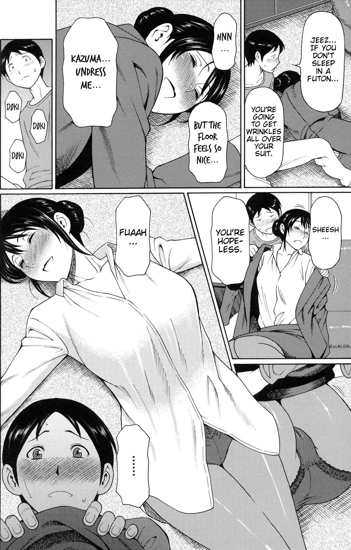 Be it Sleeping or Awake [Takasugi Kou] - Chapter 1 — Page 4