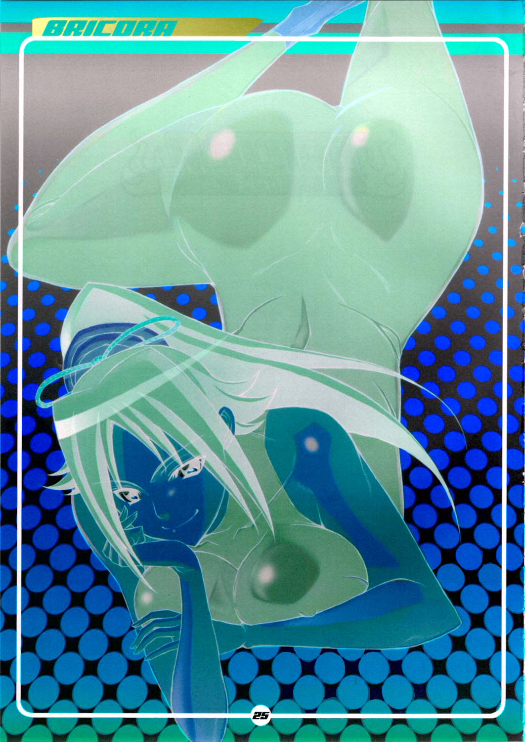 BRICOLA (Bleach) [Haikawa Hemlen] - Chapter 1 — Page 24