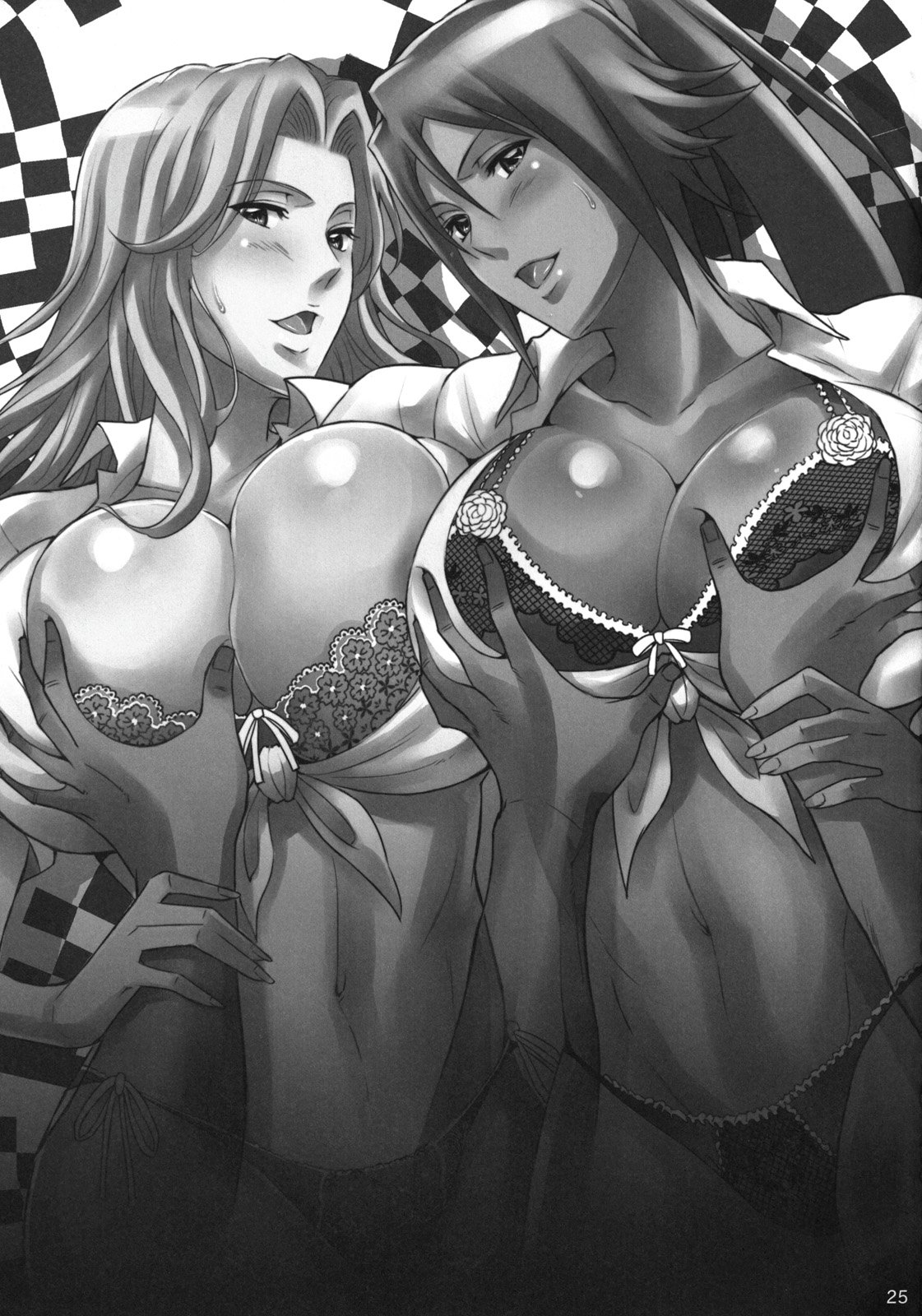 BRICOLA (Bleach) [Haikawa Hemlen] - Chapter 4 — Page 25