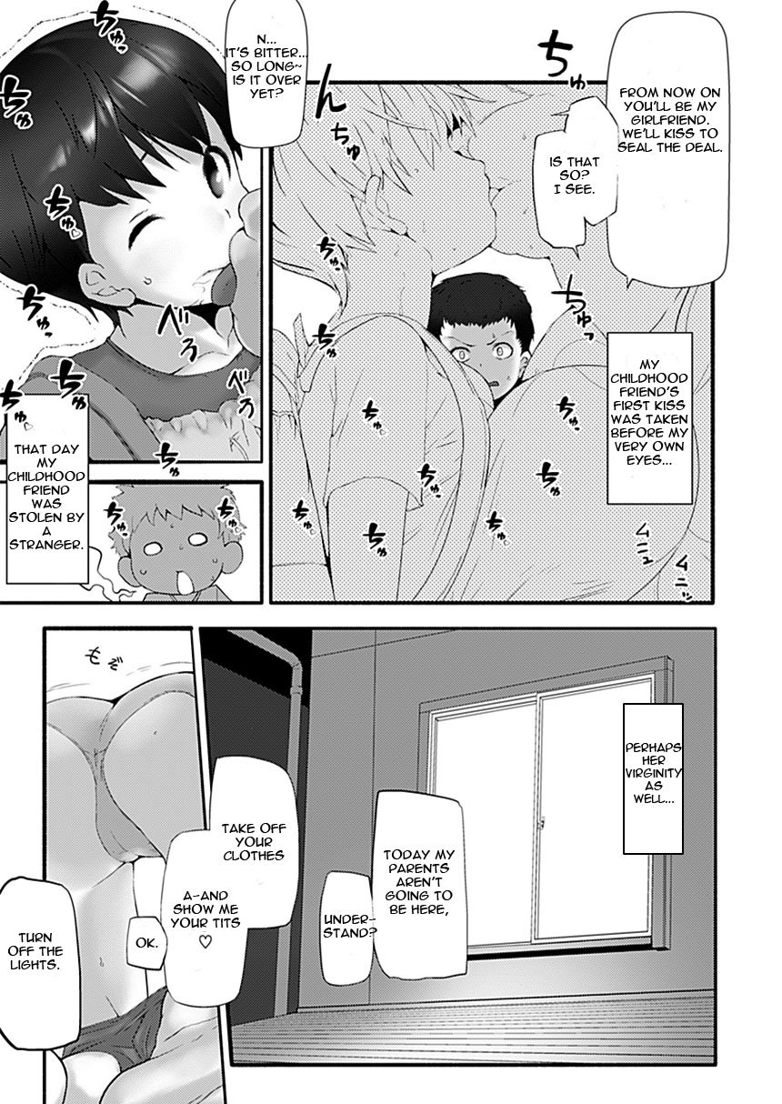 Big Tit Loli Childhood Friend Netorare Book [Eman] - Chapter 1 — Page 5