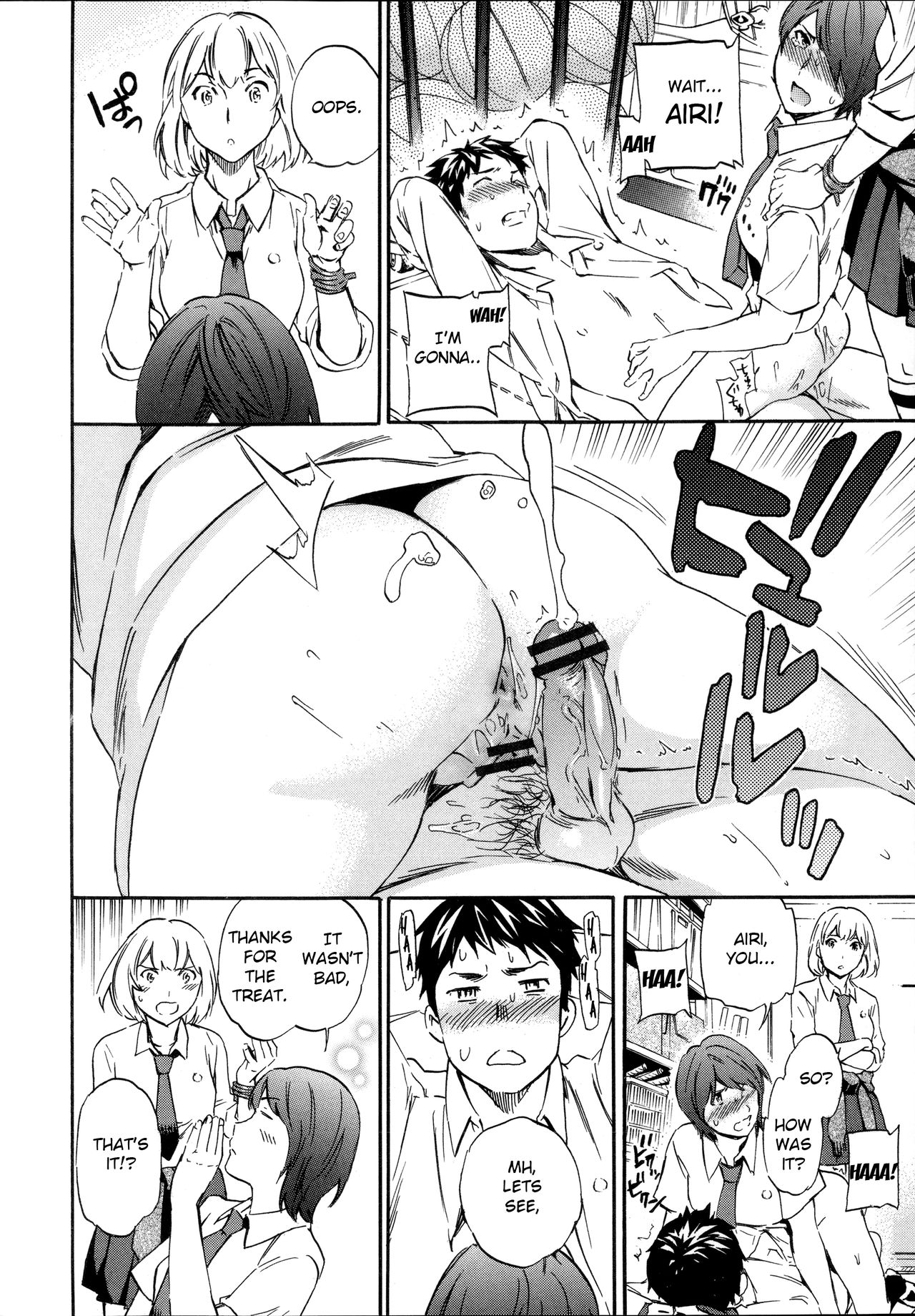 Tornado [Cuvie] - Chapter 1 — Page 30