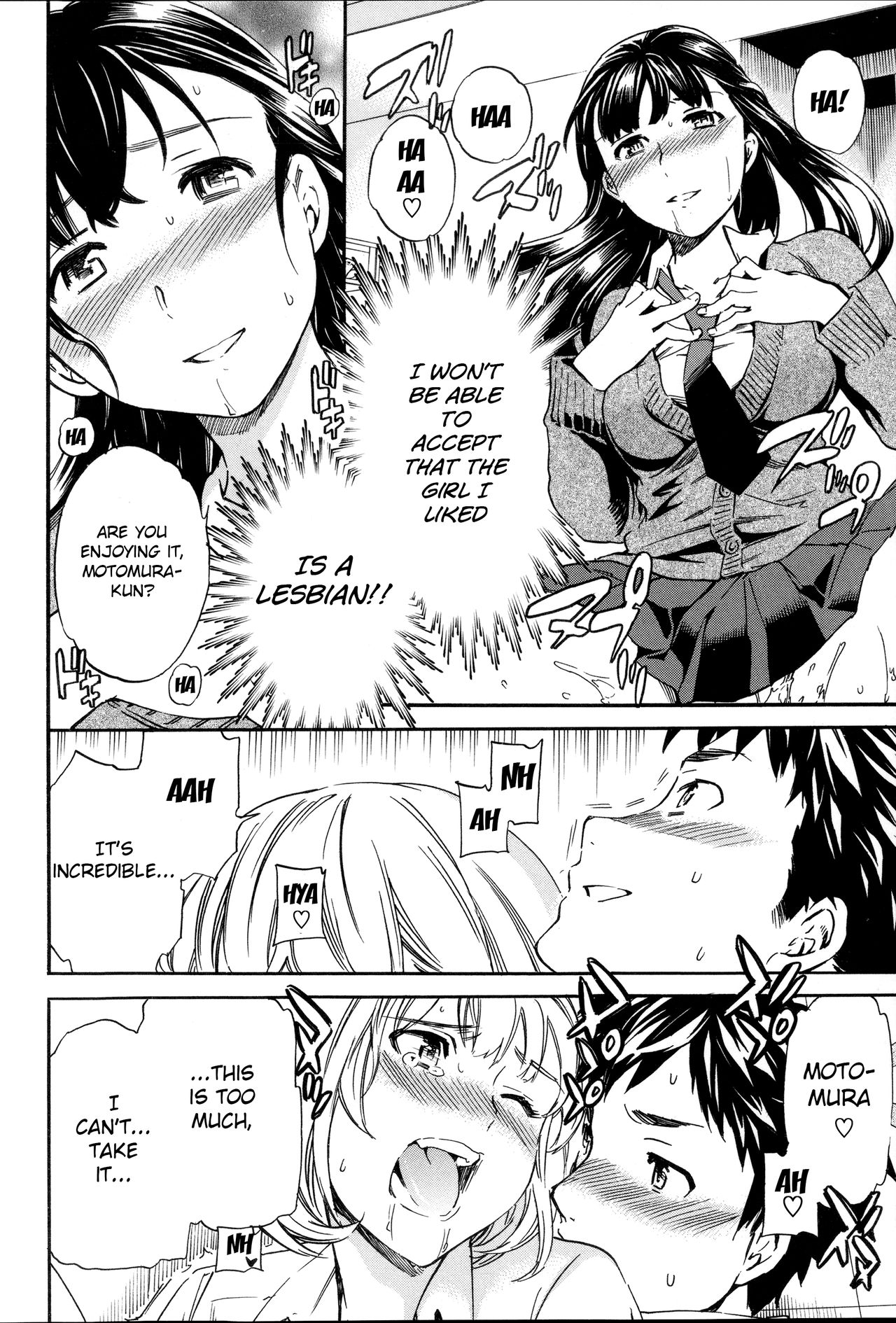 Tornado [Cuvie] - Chapter 1 — Page 70