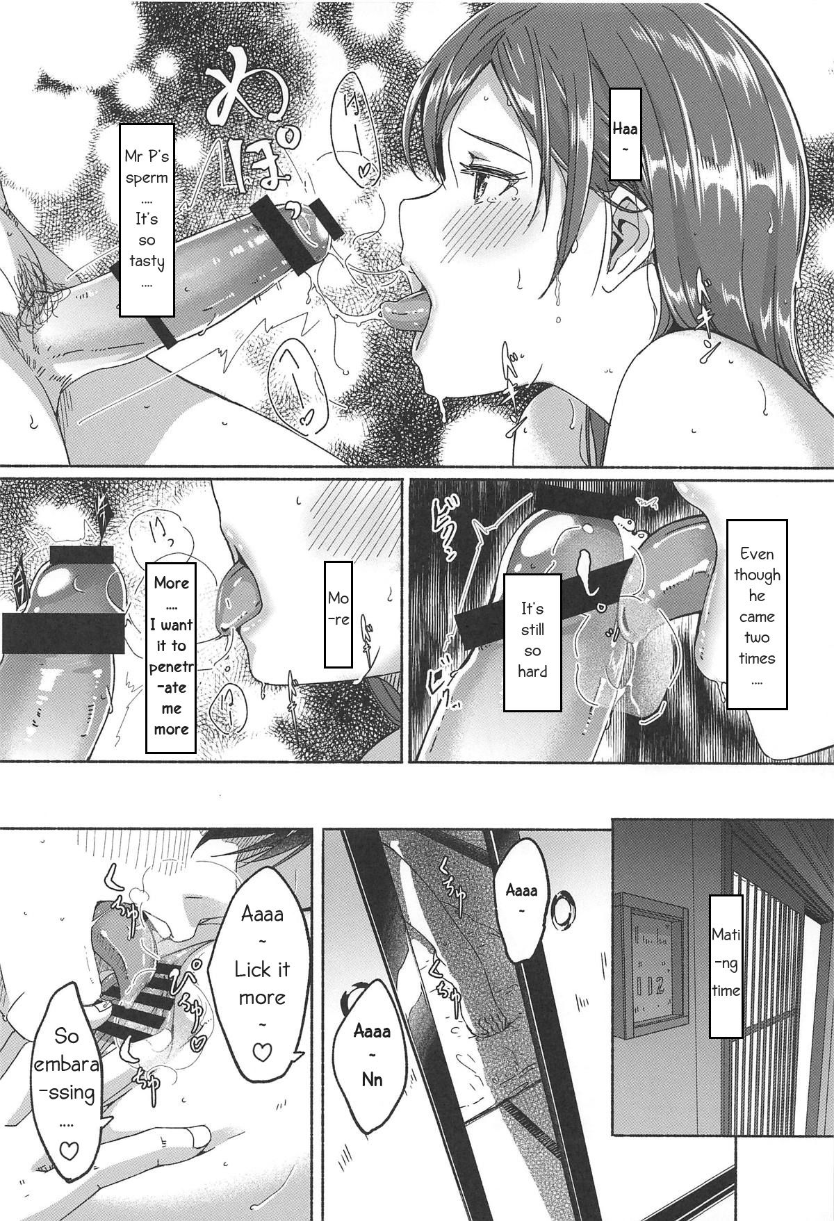 Minami datte Yuuwaku Shimasu yo (The Idolmaster) [Gustav] - Chapter 1 — Page 49