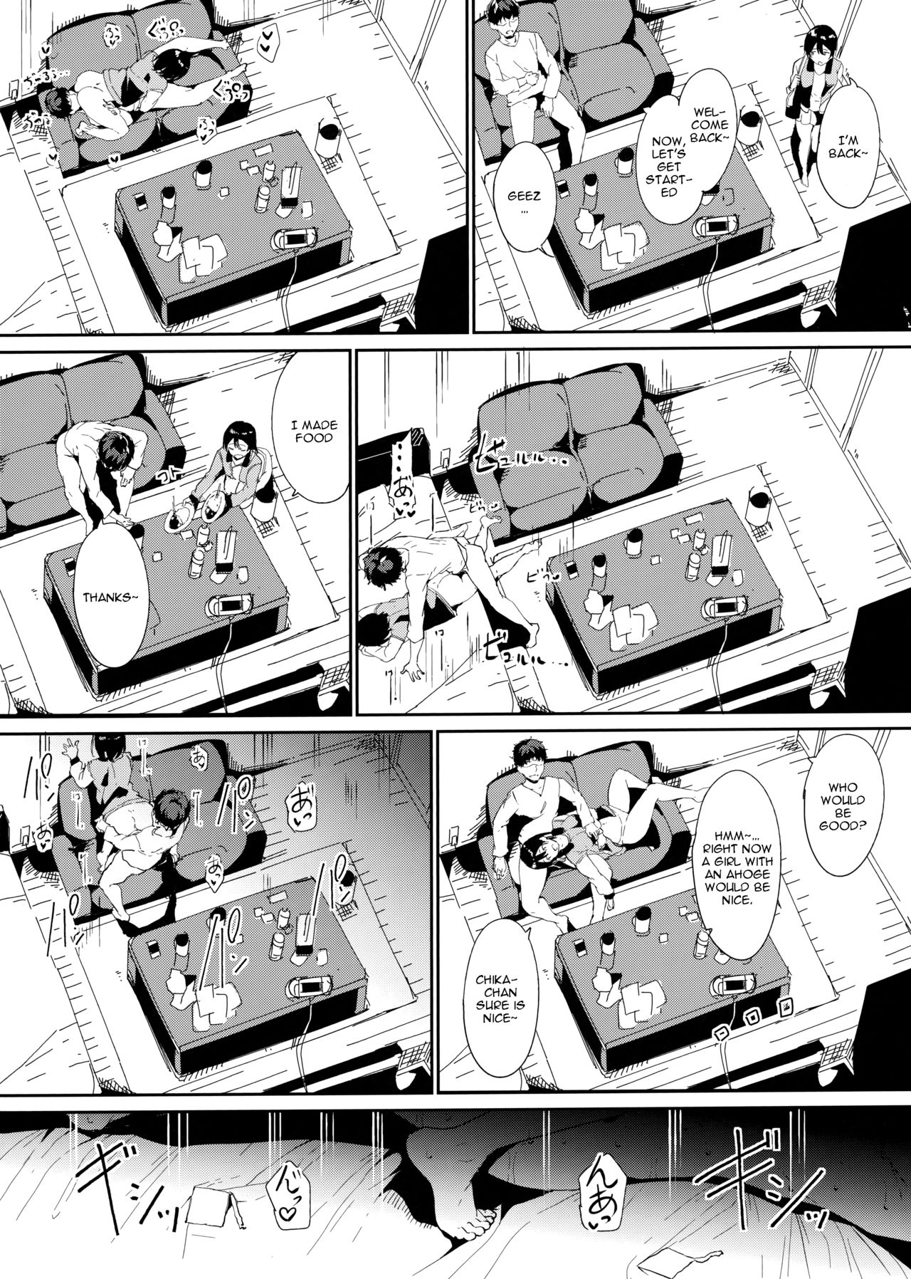 Watanabe’s Day Off (Love Live! Sunshine!!) [Alp] - Chapter 2 — Page 18