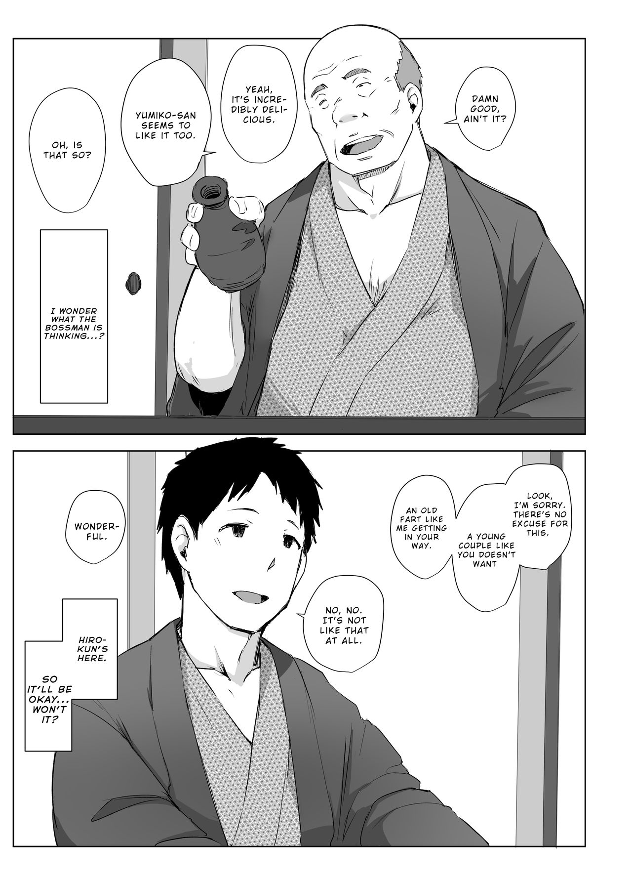 Married Woman and the NTR Inspection Trip [Arakure] - Chapter 2 — Page 10