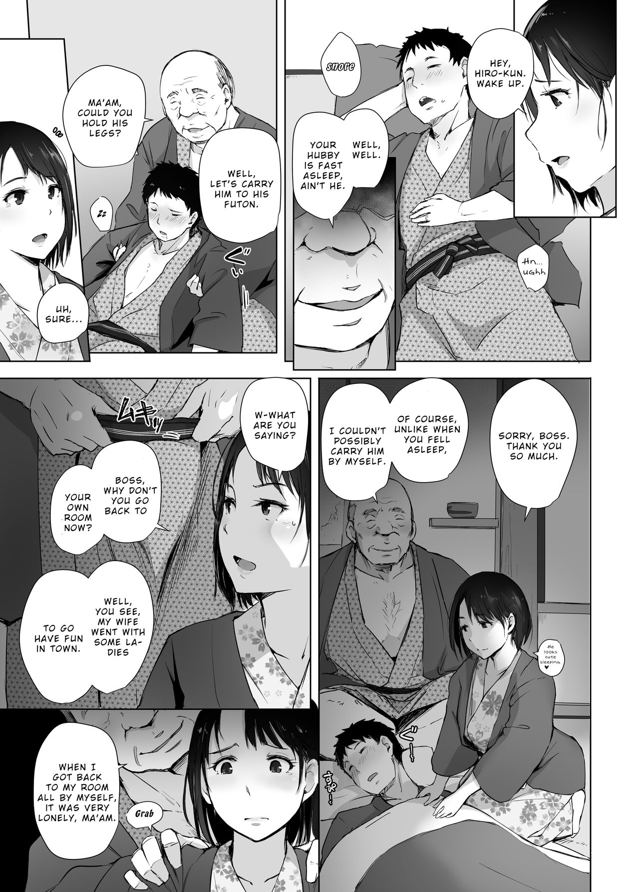 Married Woman and the NTR Inspection Trip [Arakure] - Chapter 2 — Page 12