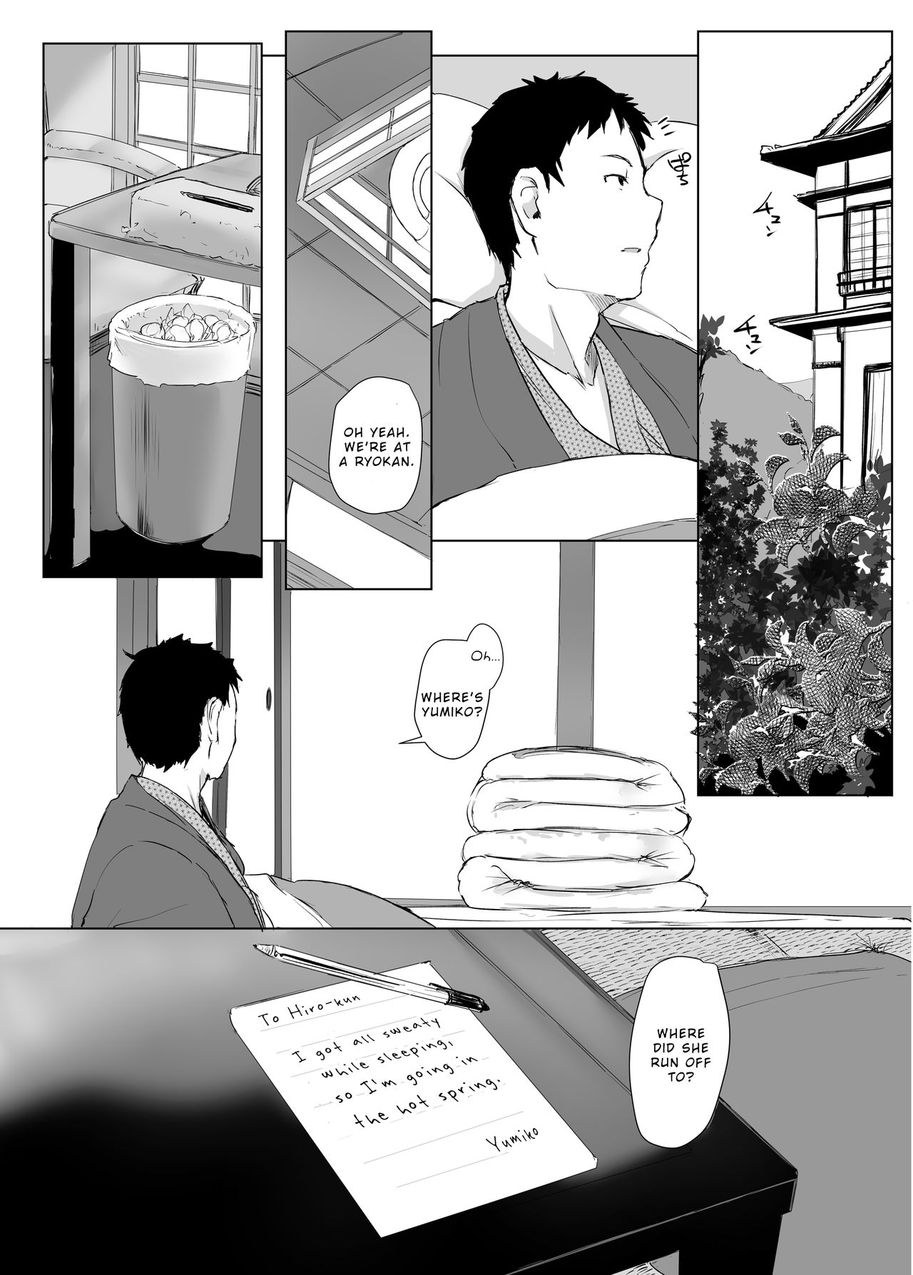Married Woman and the NTR Inspection Trip [Arakure] - Chapter 2 — Page 39