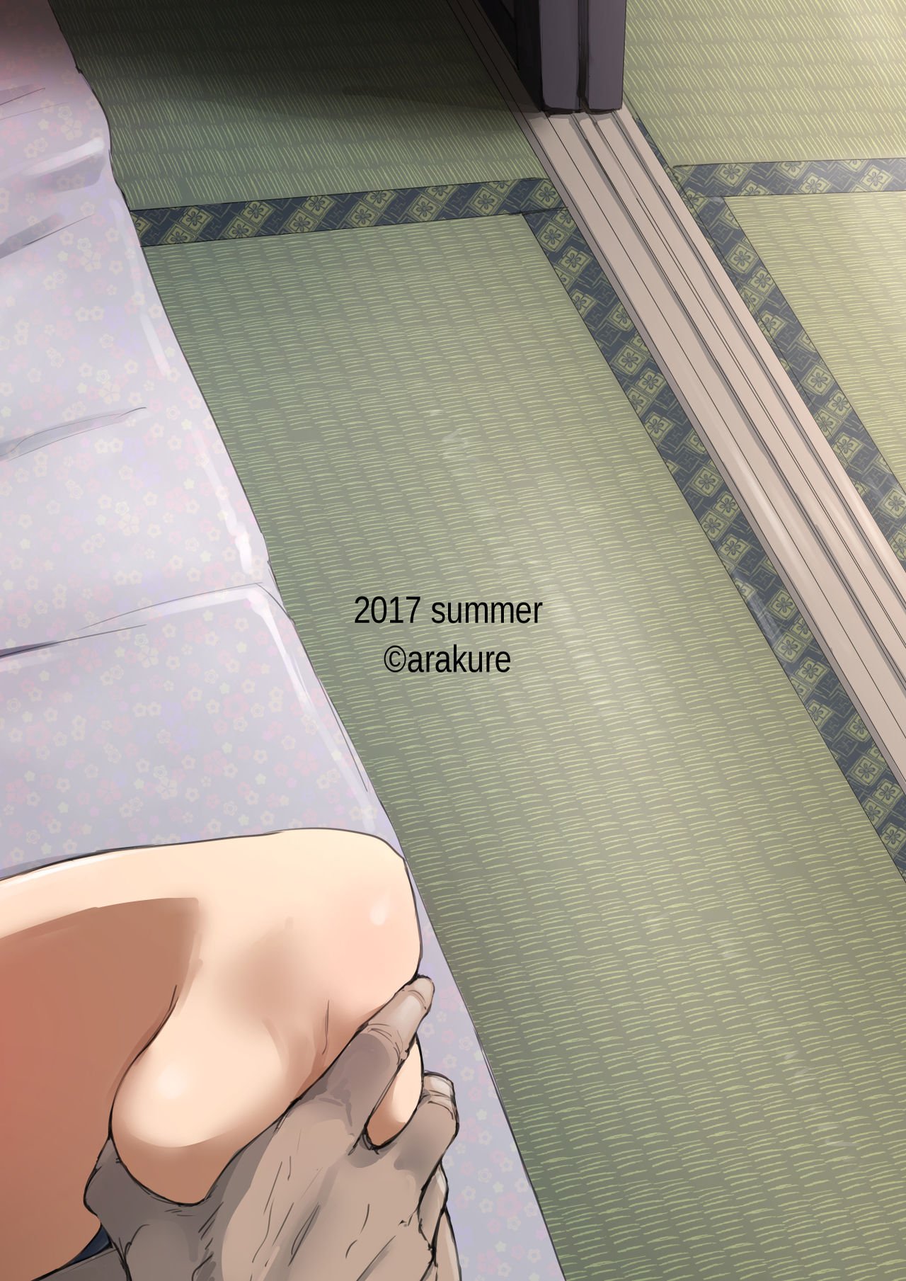 Married Woman and the NTR Inspection Trip [Arakure] - Chapter 2 — Page 51