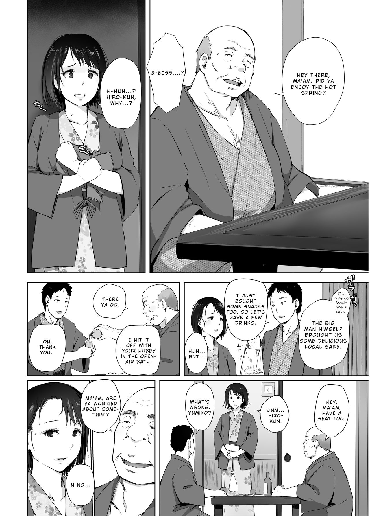 Married Woman and the NTR Inspection Trip [Arakure] - Chapter 2 — Page 9