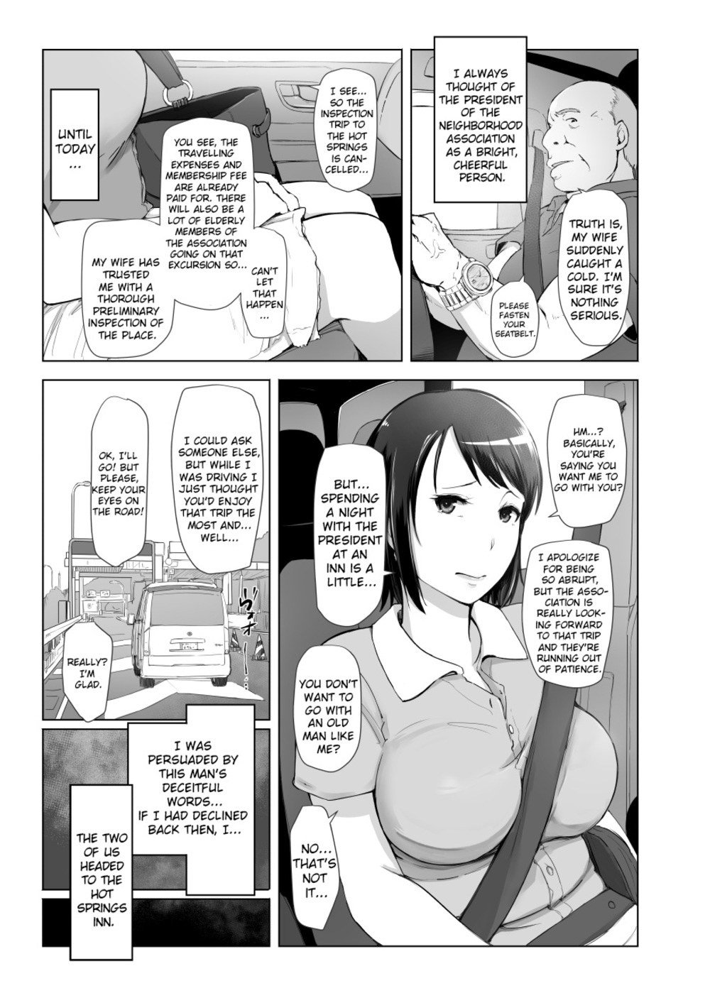 Married Woman and the NTR Inspection Trip [Arakure] - Chapter 1 — Page 4