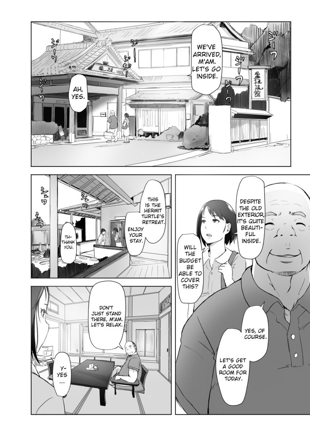 Married Woman and the NTR Inspection Trip [Arakure] - Chapter 1 — Page 5