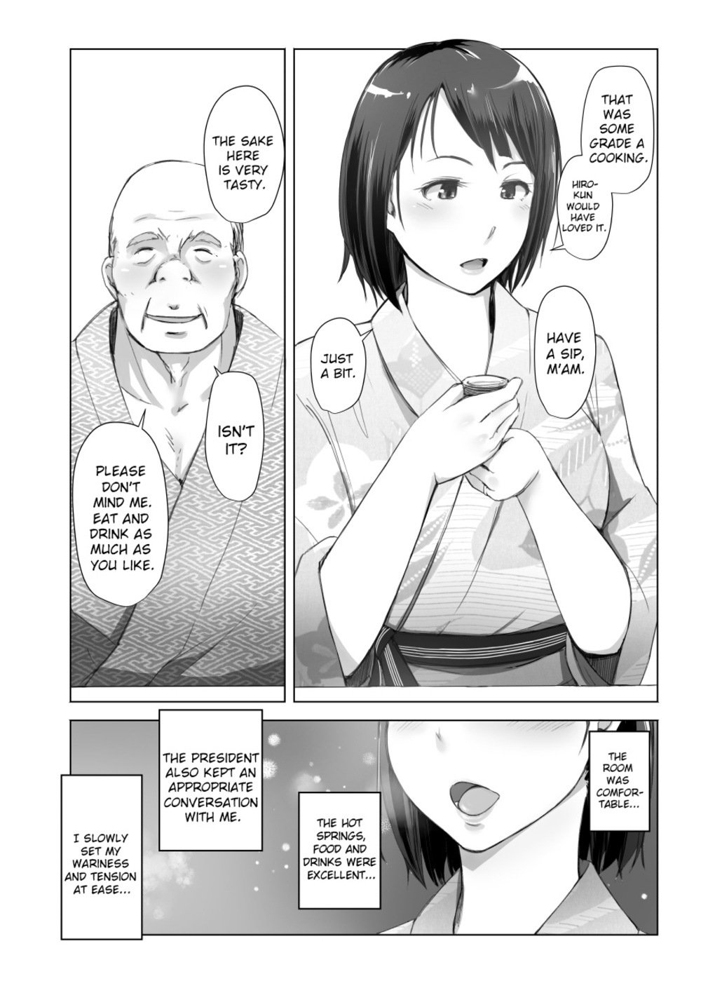 Married Woman and the NTR Inspection Trip [Arakure] - Chapter 1 — Page 7