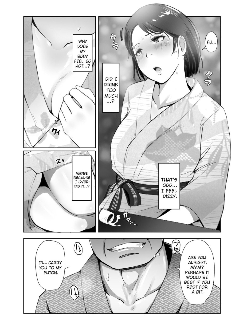 Married Woman and the NTR Inspection Trip [Arakure] - Chapter 1 — Page 9